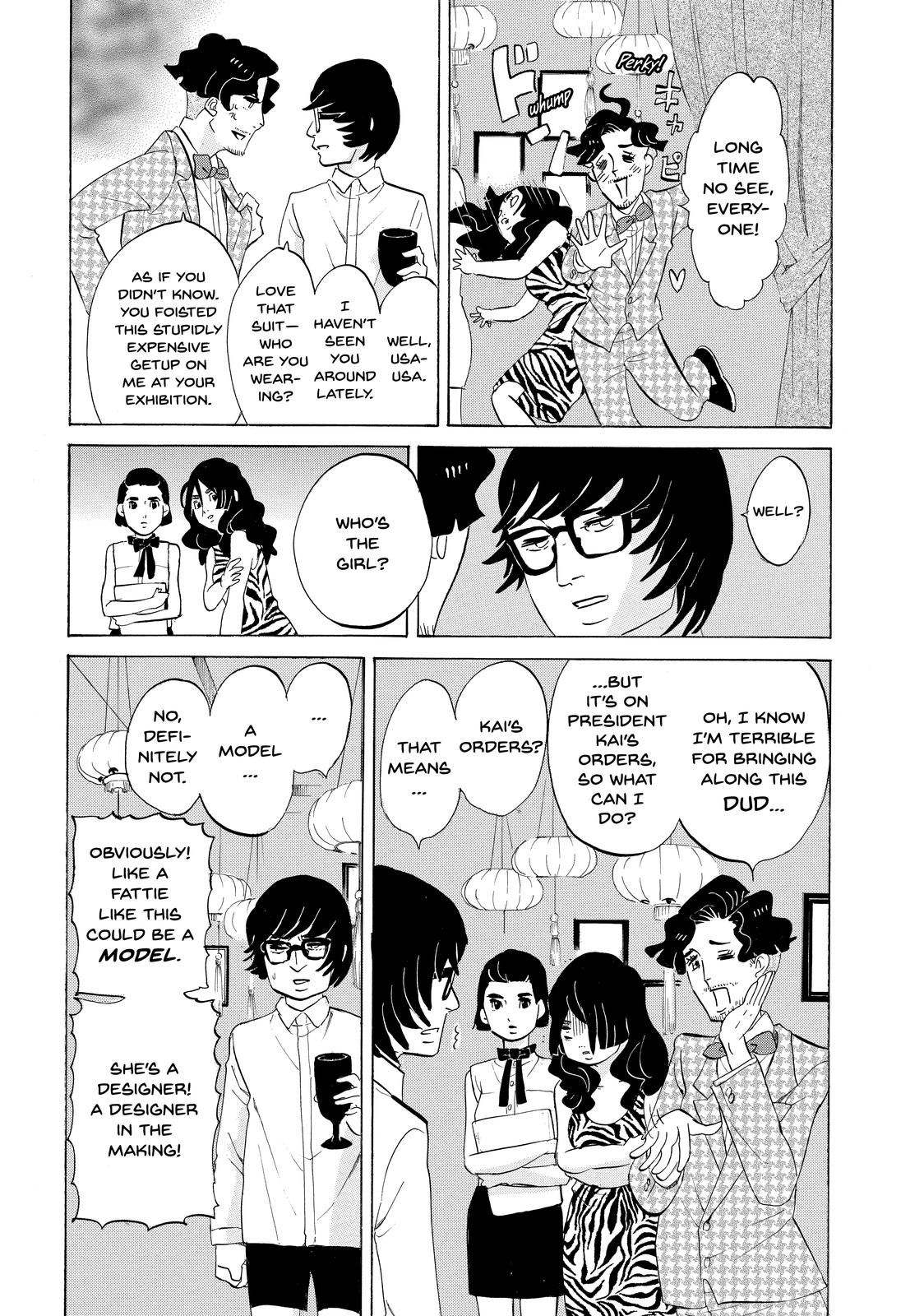 Read Princess Jellyfish EN Manga Online