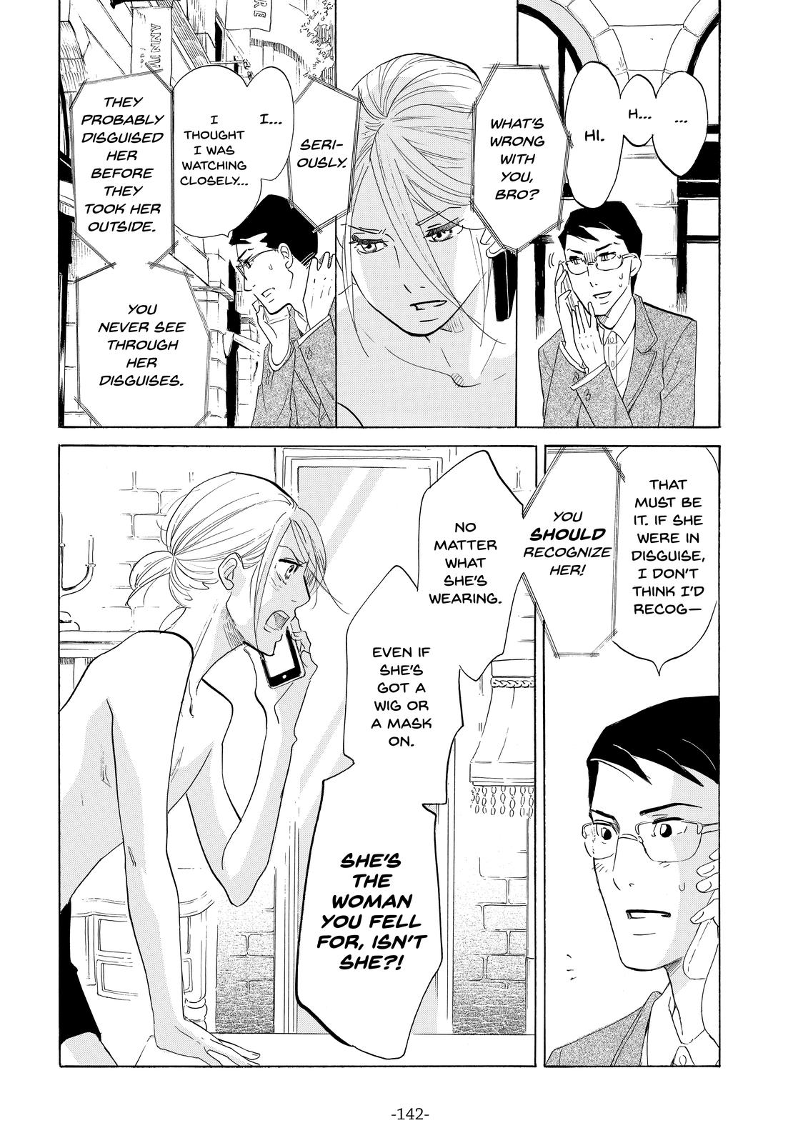 Read Princess Jellyfish EN Manga Online