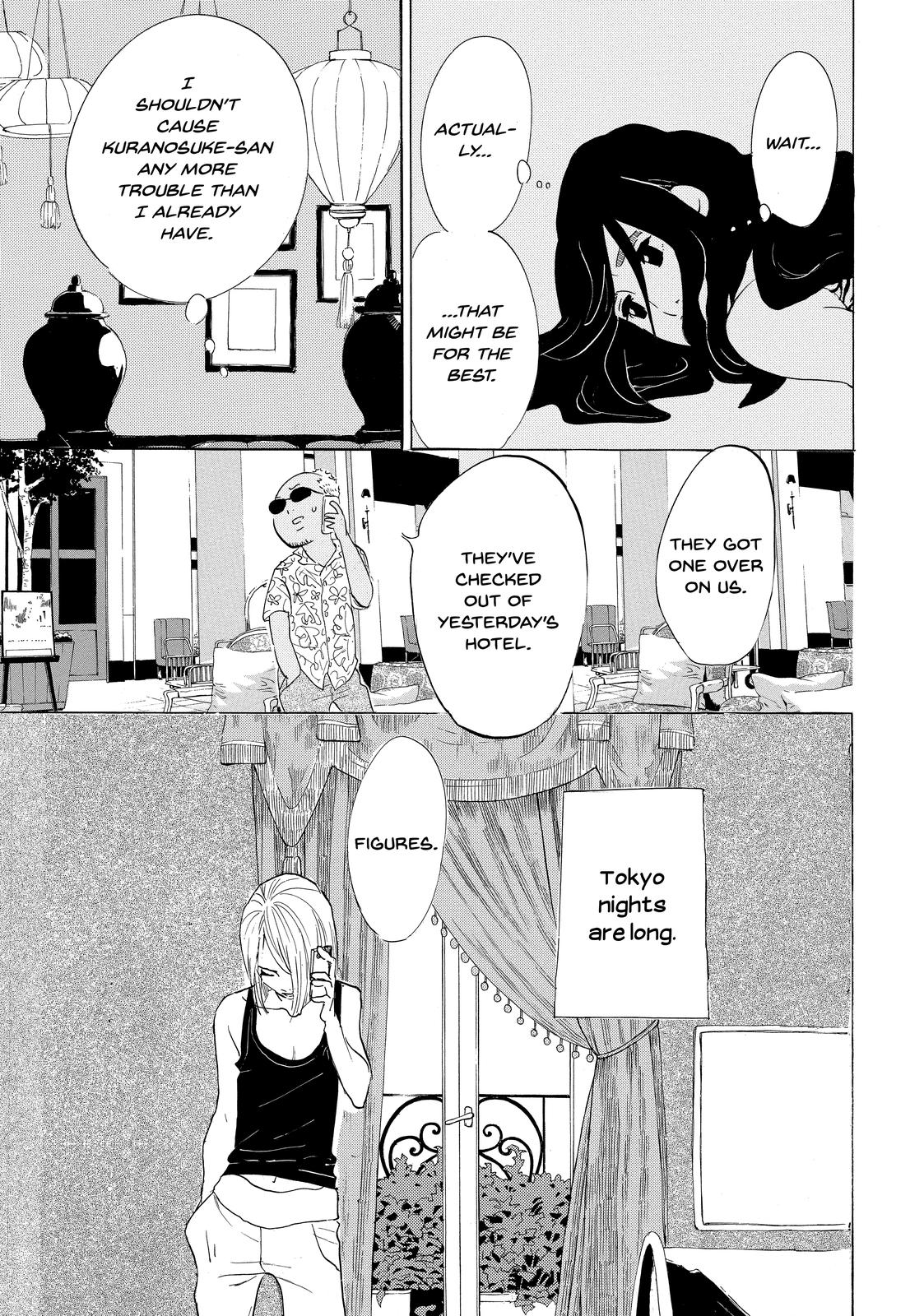Read Princess Jellyfish EN Manga Online