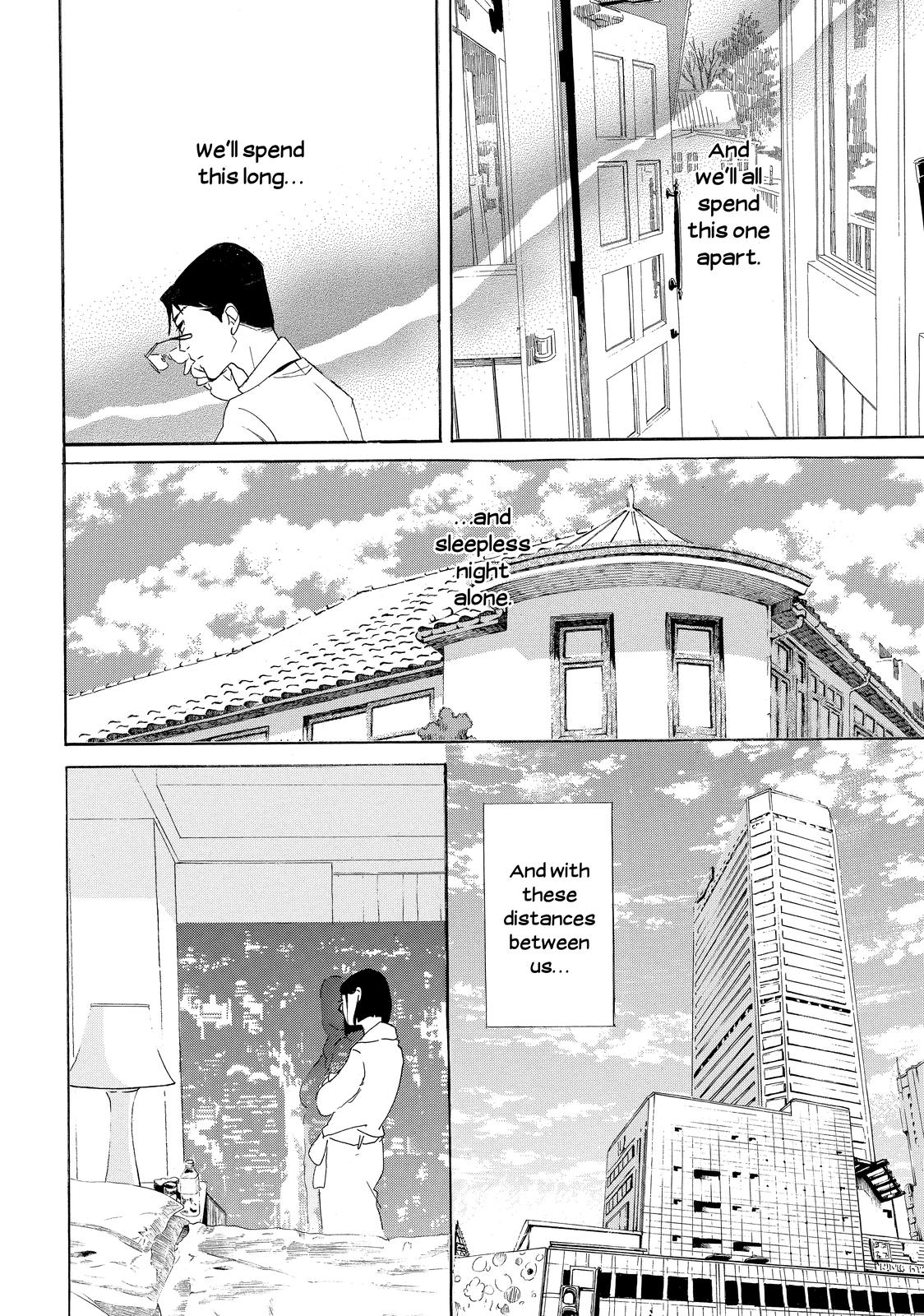 Read Princess Jellyfish EN Manga Online