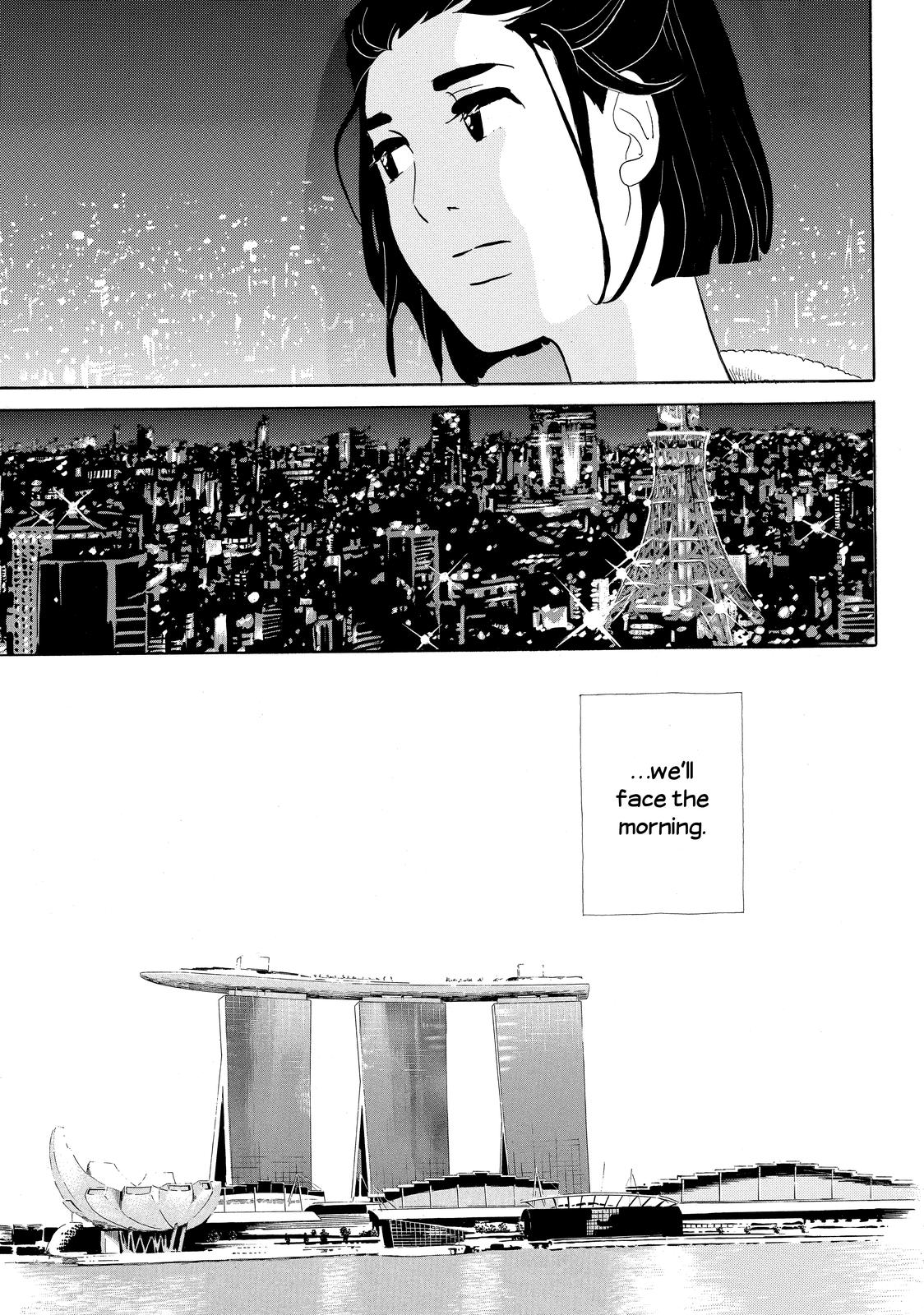 Read Princess Jellyfish EN Manga Online