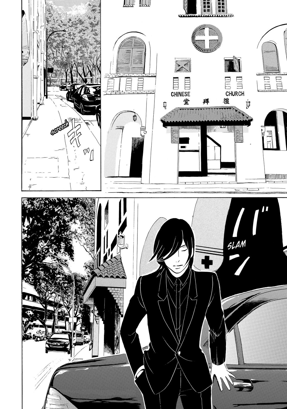 Read Princess Jellyfish EN Manga Online