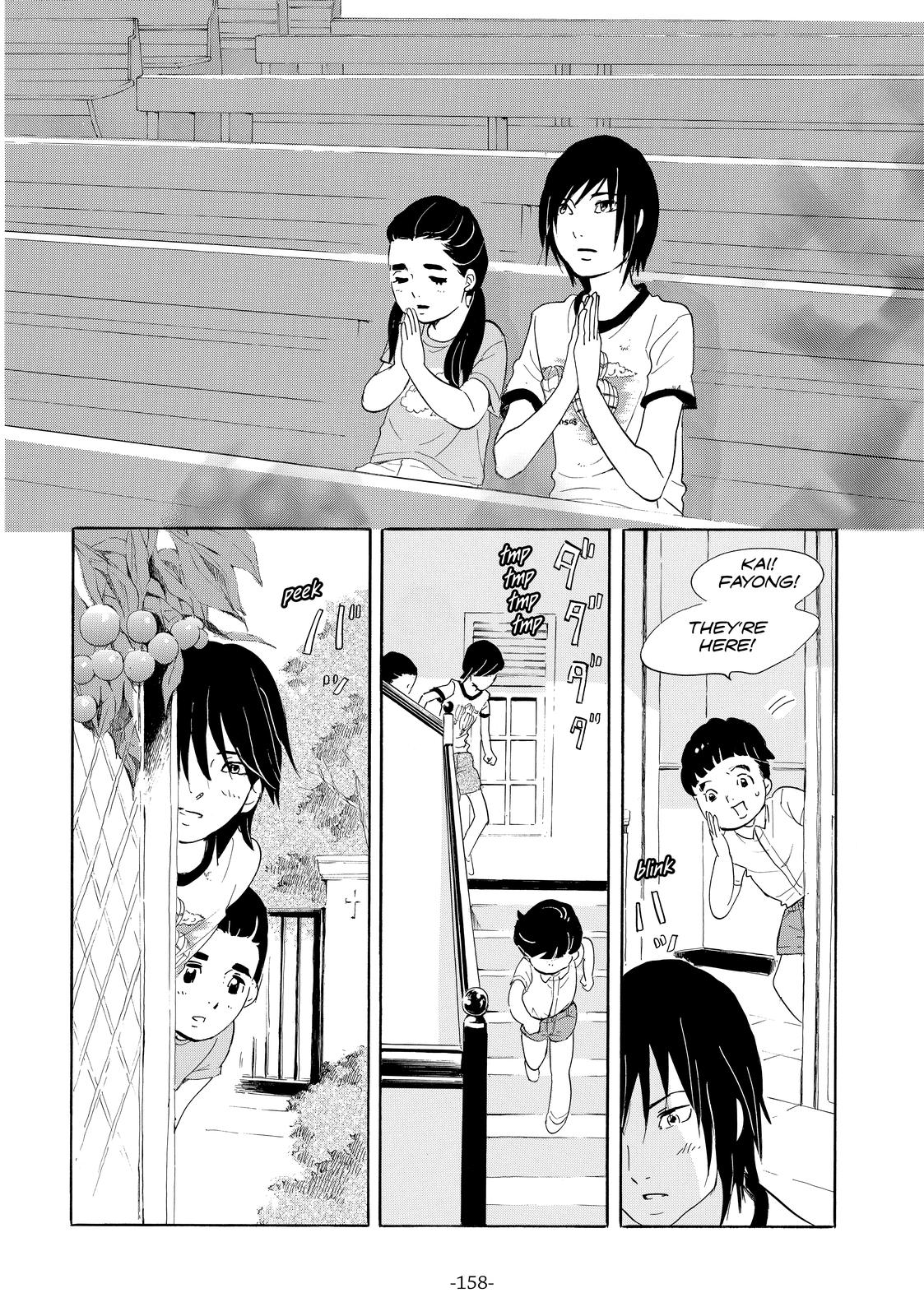 Read Princess Jellyfish EN Manga Online