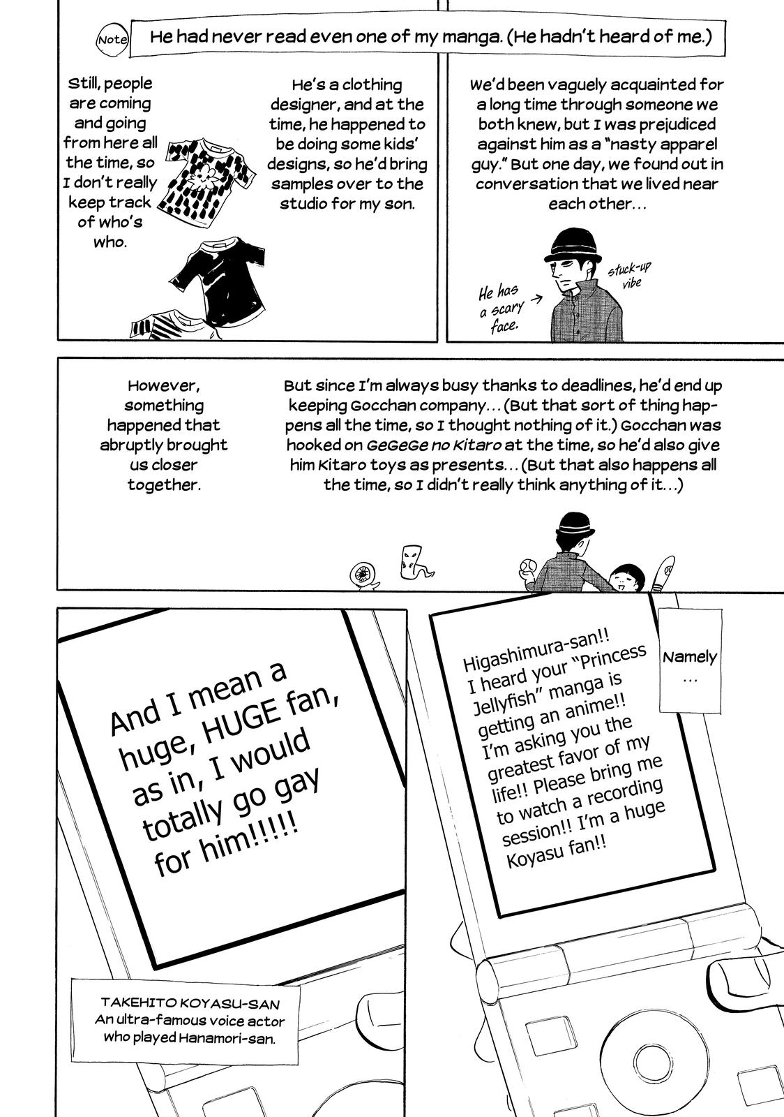 Read Princess Jellyfish EN Manga Online