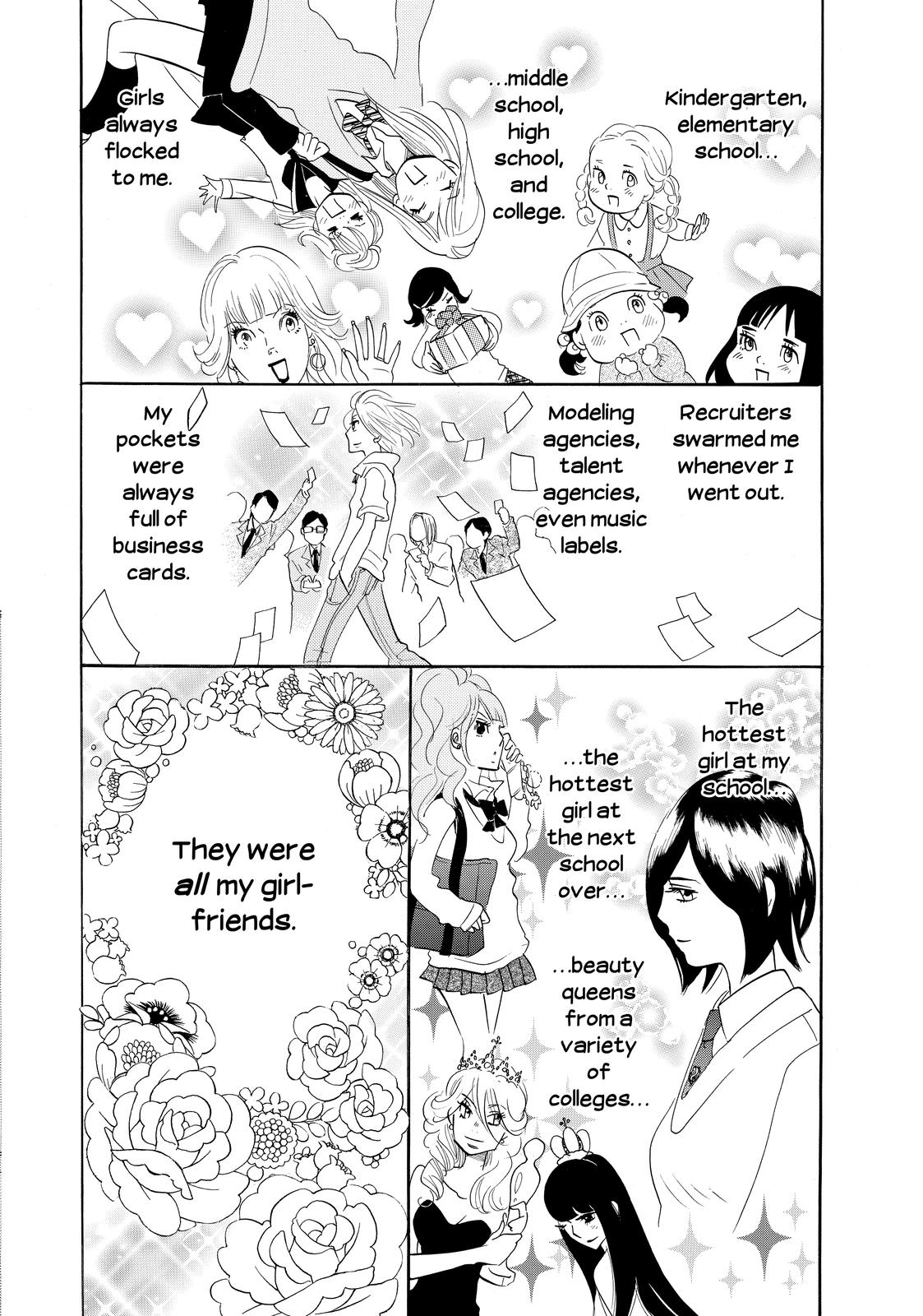 Read Princess Jellyfish EN Manga Online