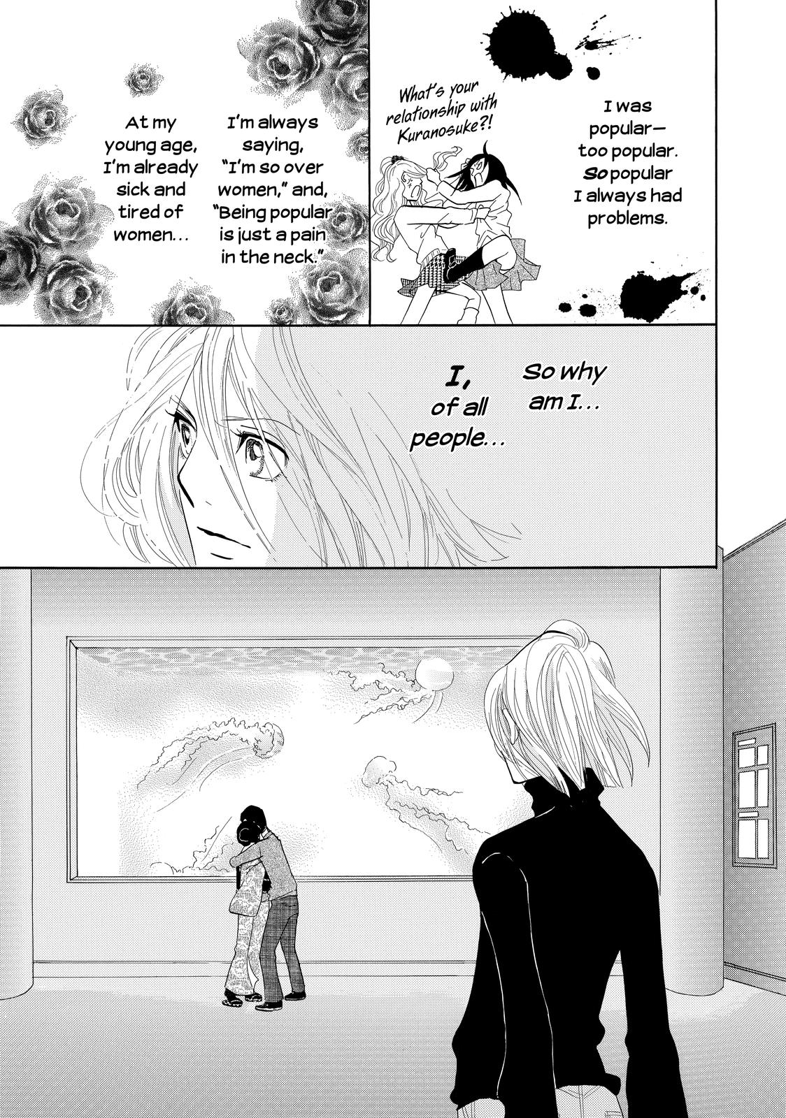 Read Princess Jellyfish EN Manga Online