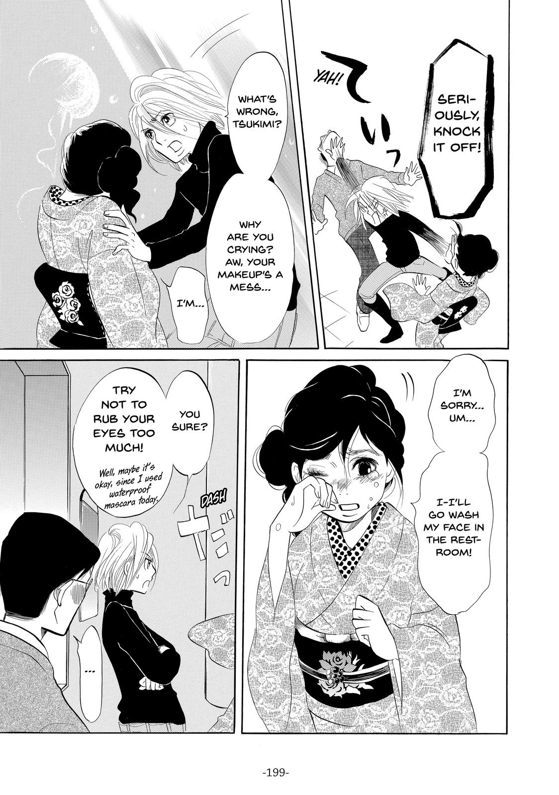 Read Princess Jellyfish EN Manga Online