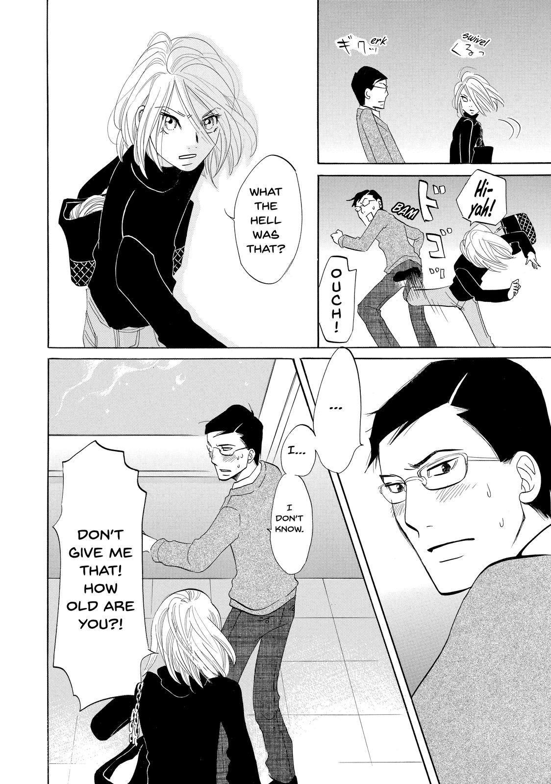 Read Princess Jellyfish EN Manga Online