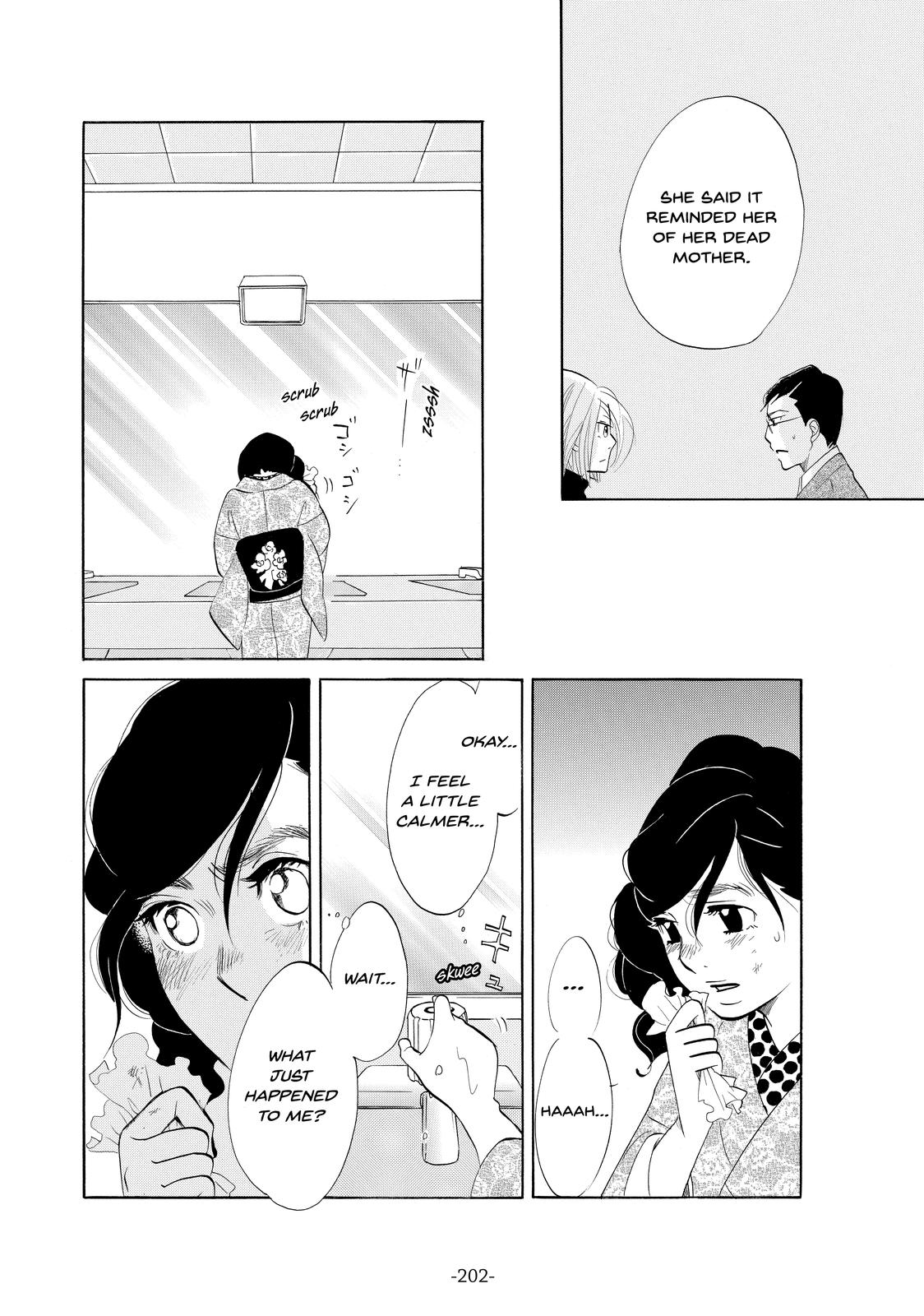 Read Princess Jellyfish EN Manga Online