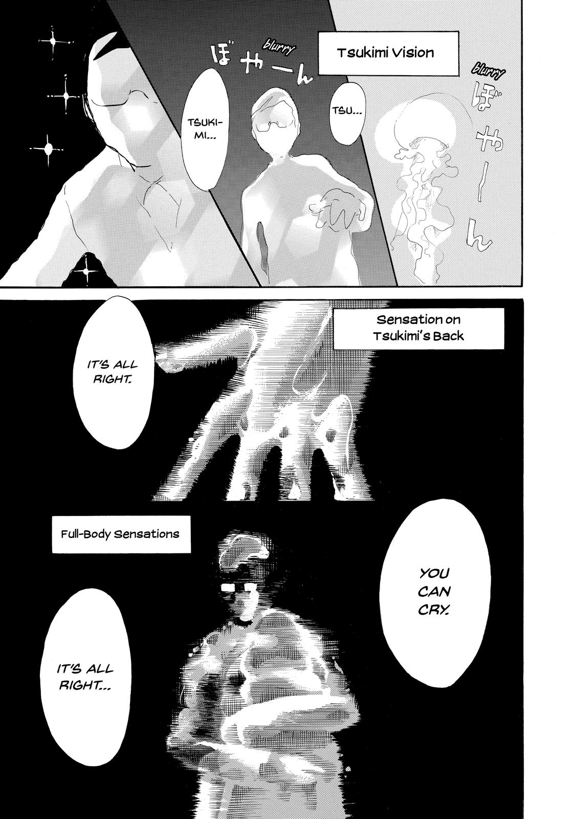 Read Princess Jellyfish EN Manga Online