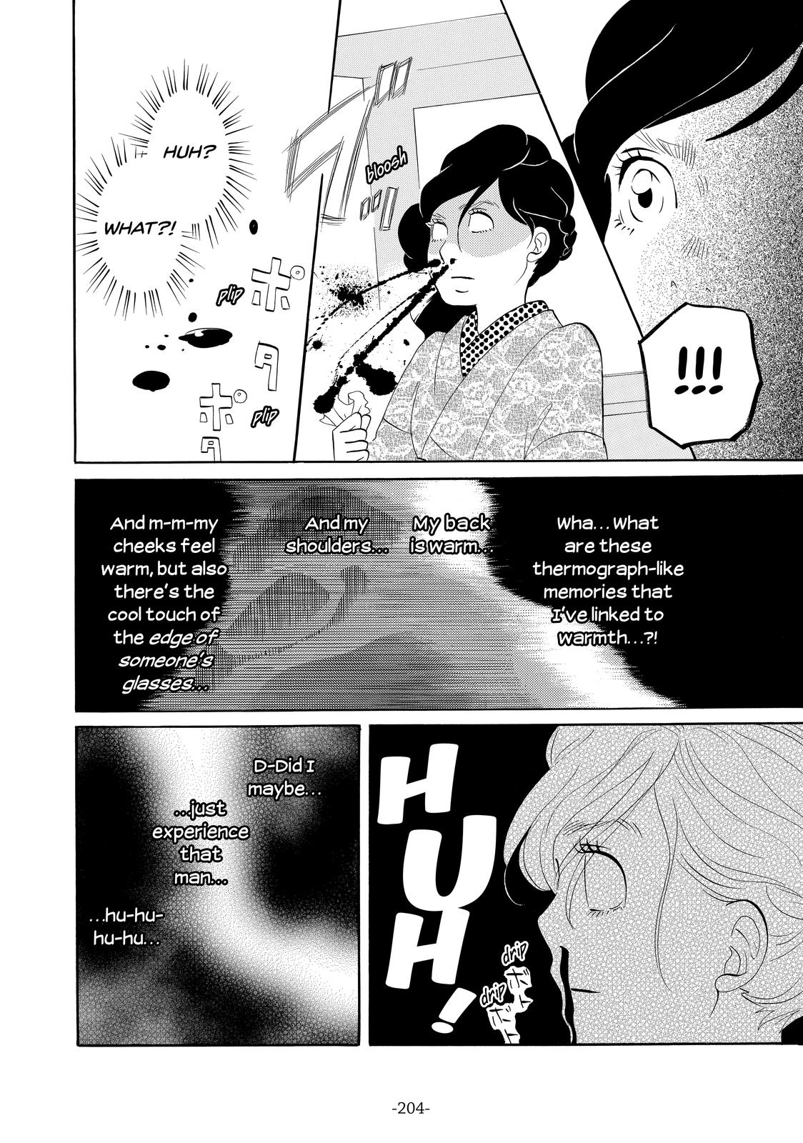 Read Princess Jellyfish EN Manga Online