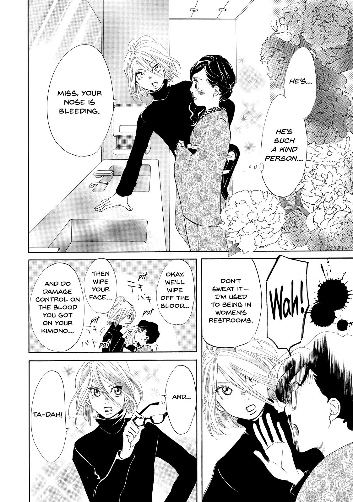 Read Princess Jellyfish EN Manga Online