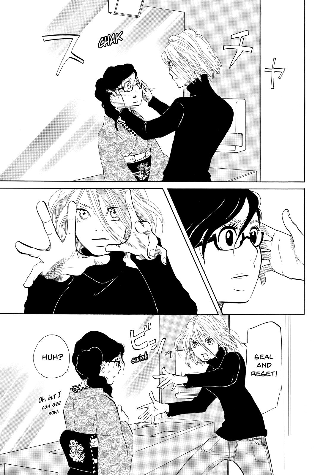 Read Princess Jellyfish EN Manga Online