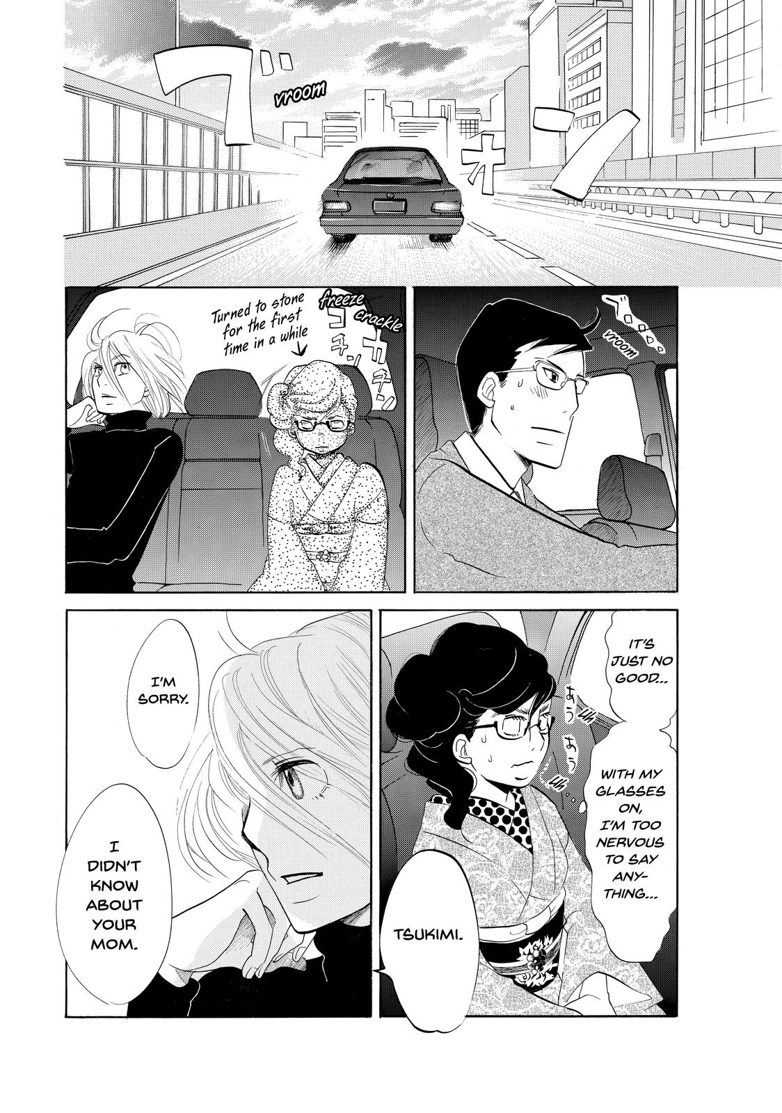 Read Princess Jellyfish EN Manga Online