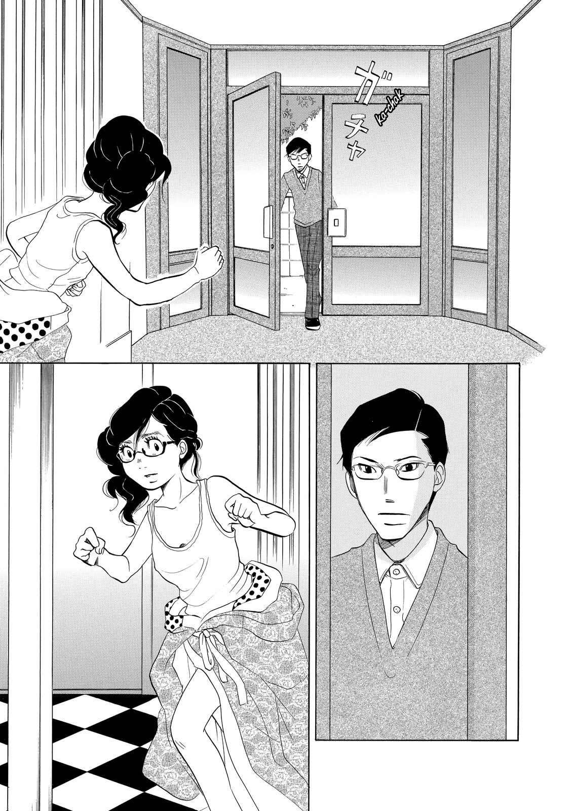 Read Princess Jellyfish EN Manga Online