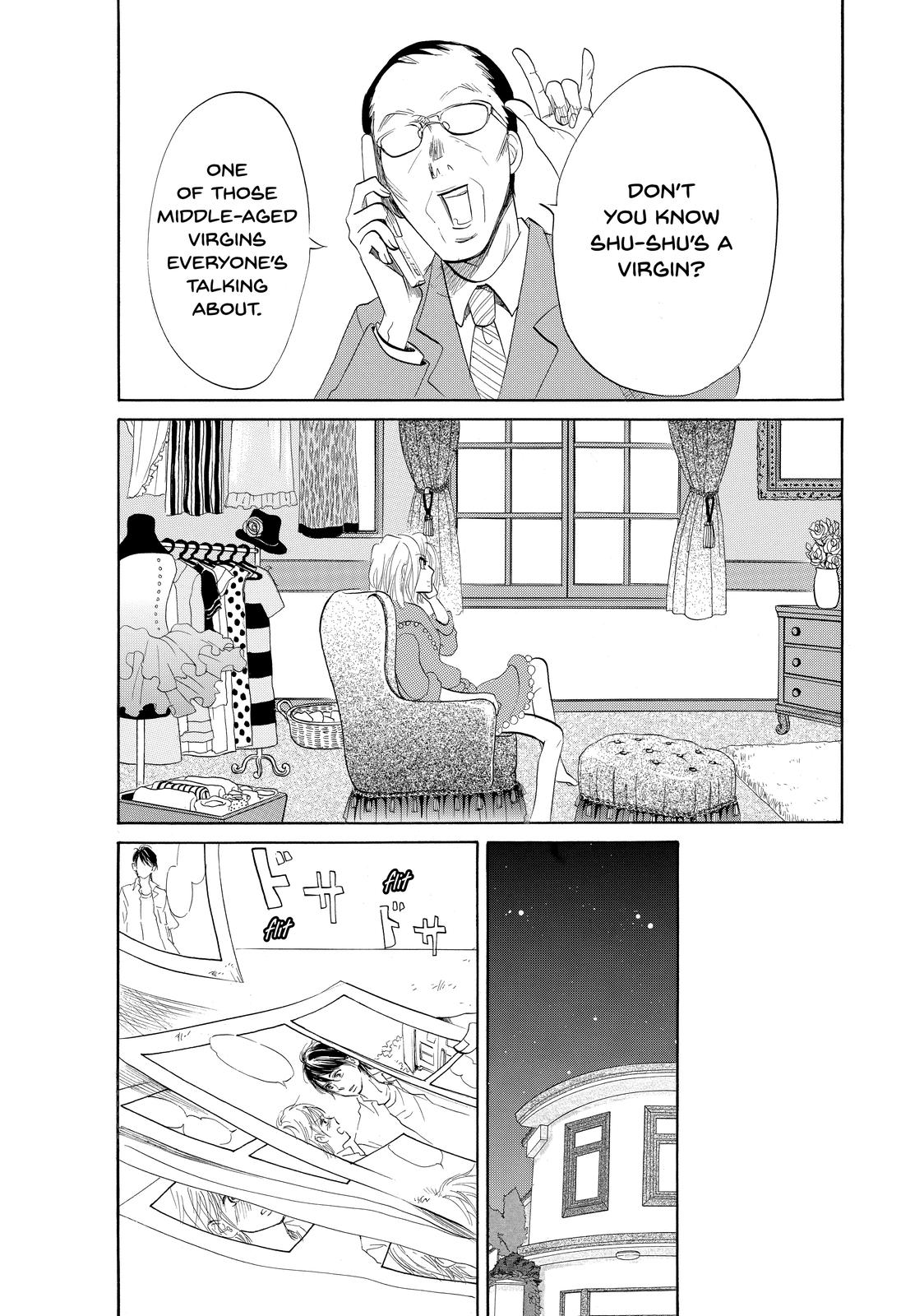 Read Princess Jellyfish EN Manga Online