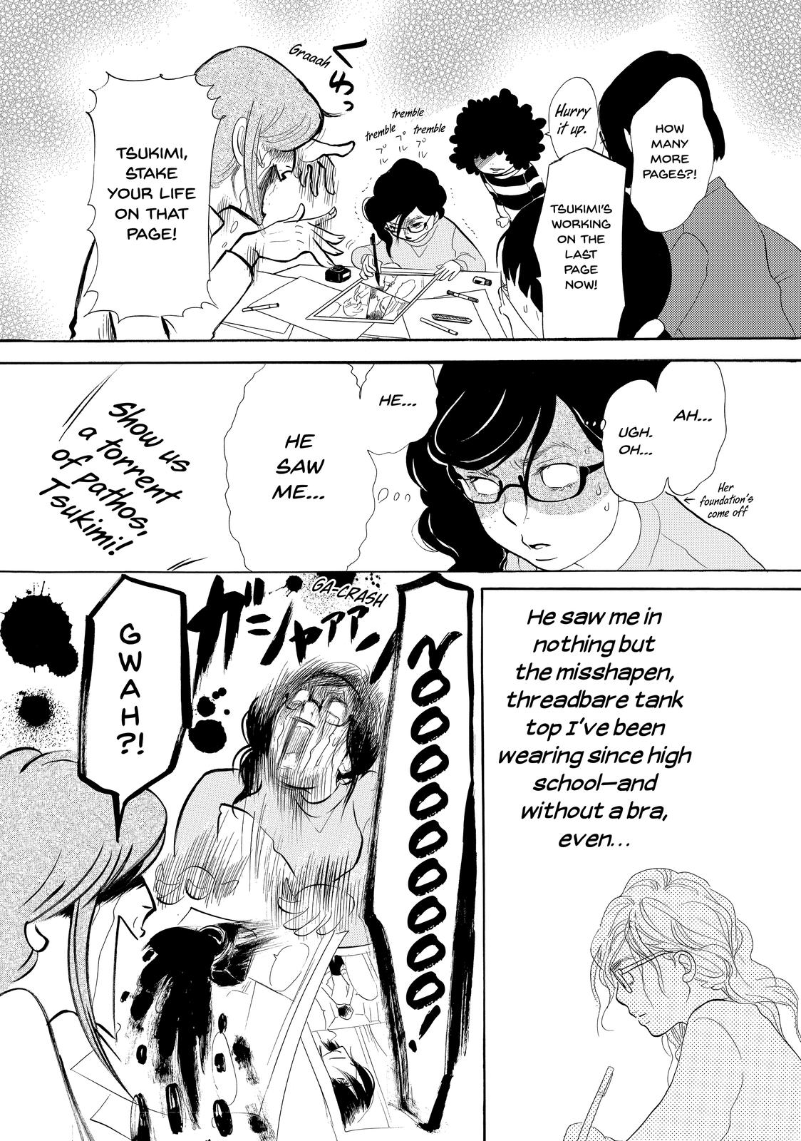 Read Princess Jellyfish EN Manga Online