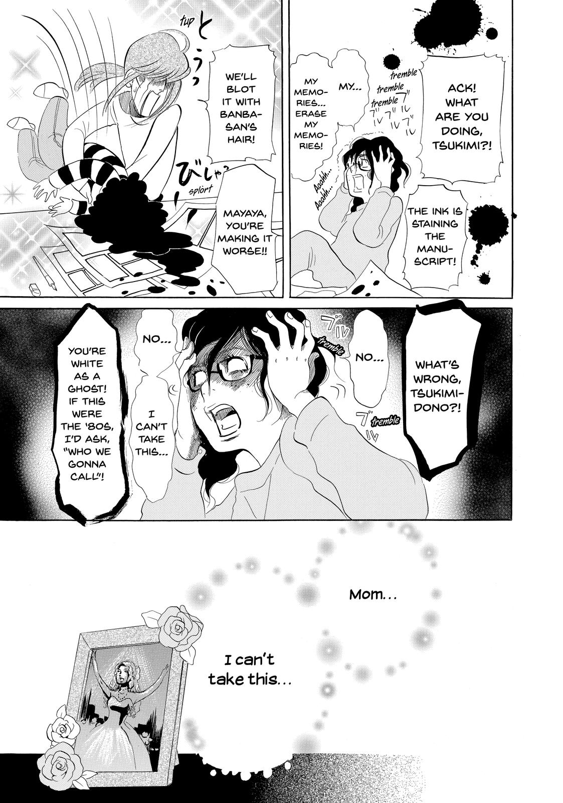 Read Princess Jellyfish EN Manga Online