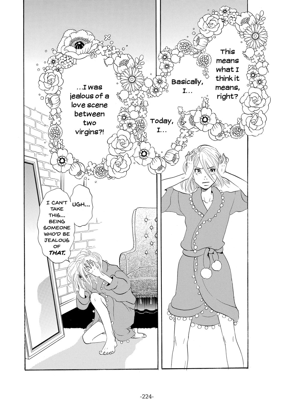 Read Princess Jellyfish EN Manga Online