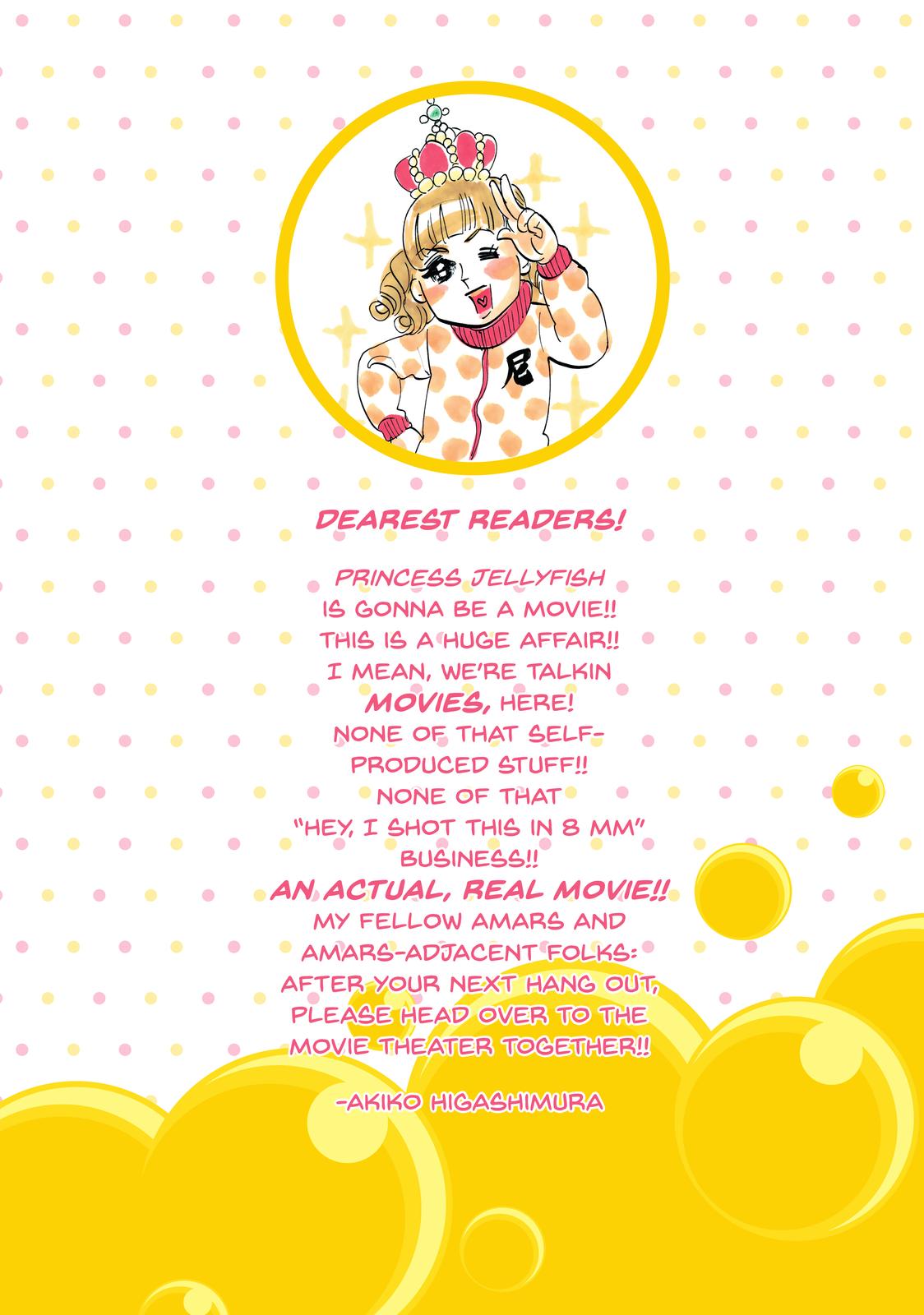 Read Princess Jellyfish EN Manga Online