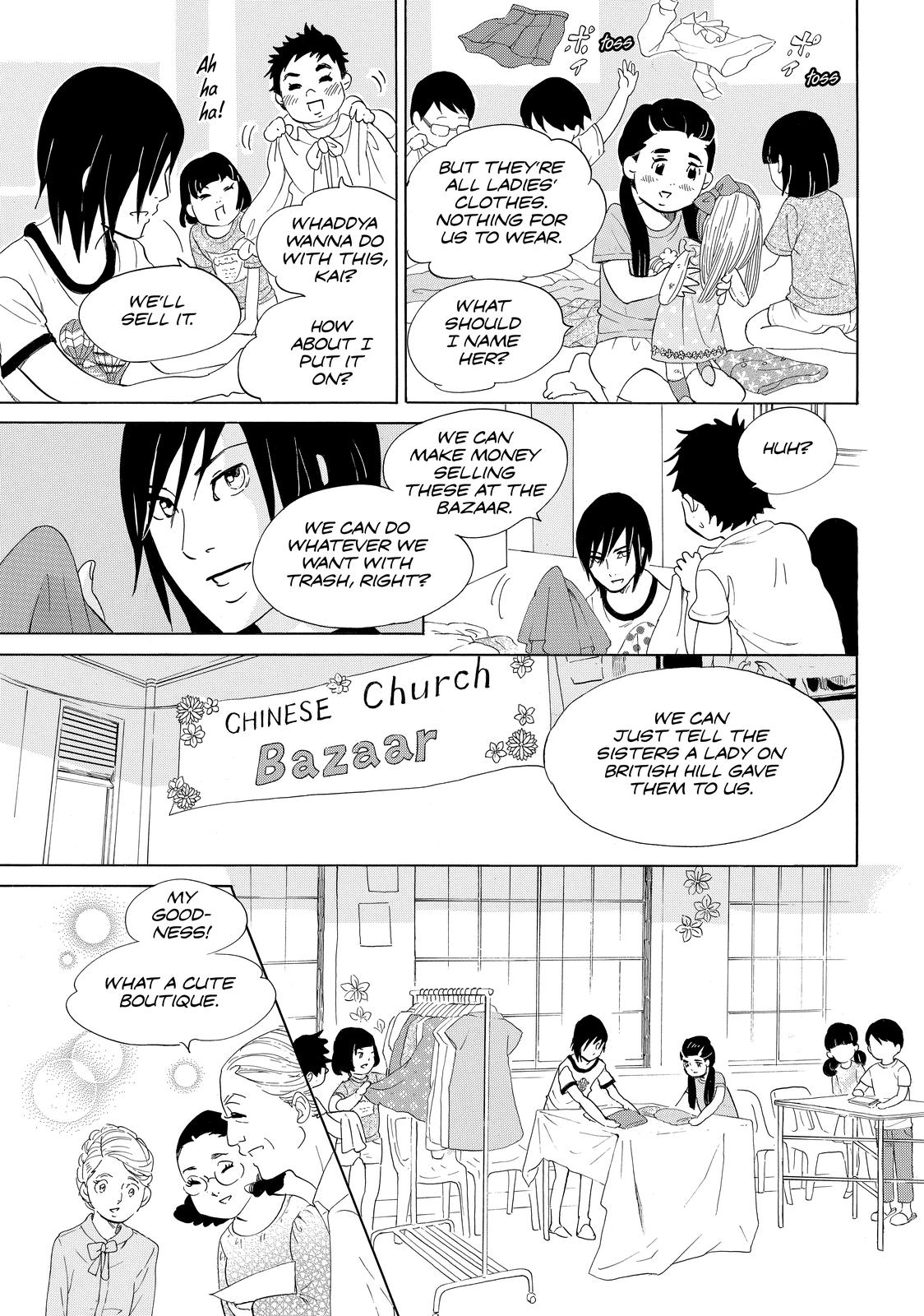 Read Princess Jellyfish EN Manga Online