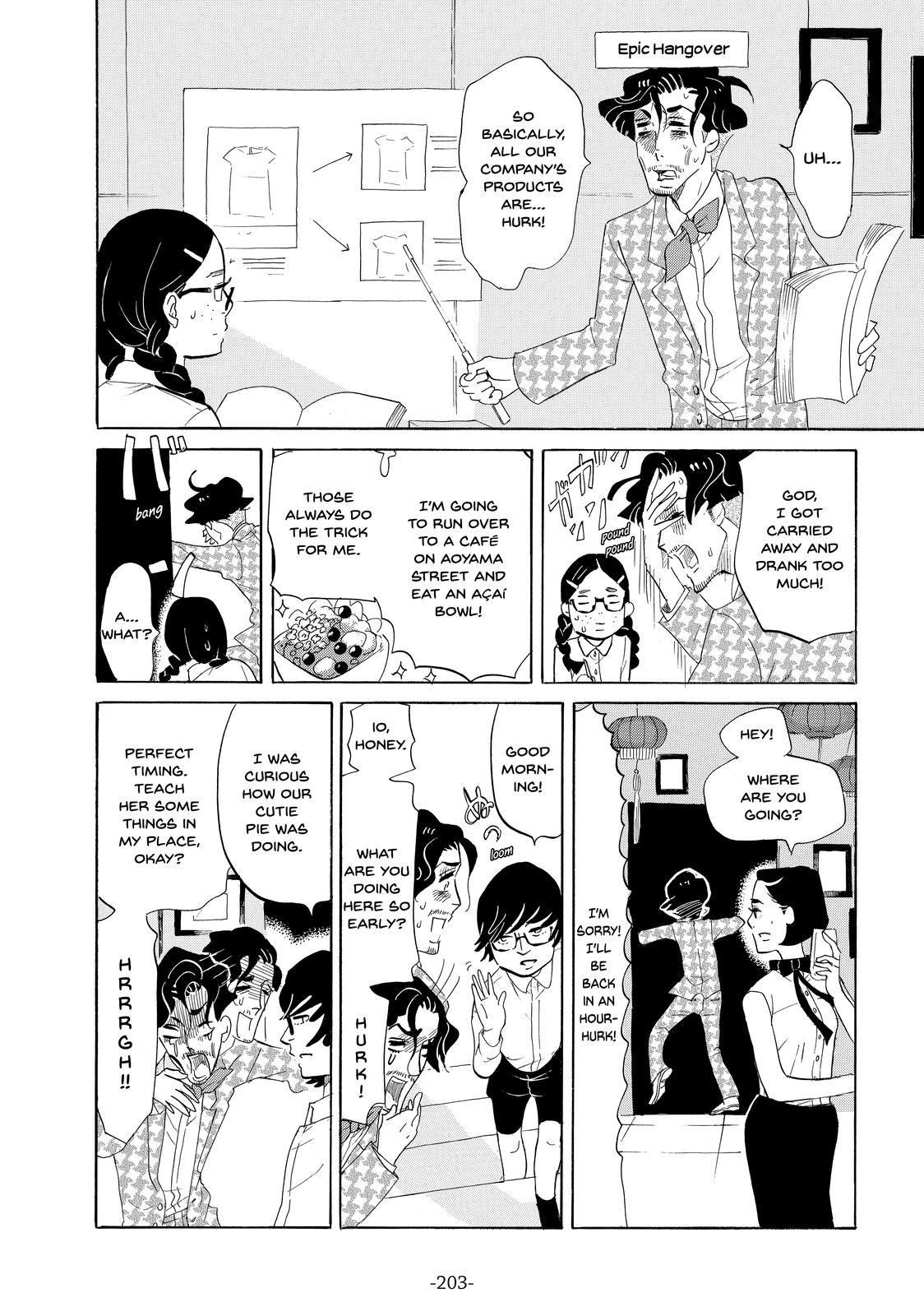 Read Princess Jellyfish EN Manga Online