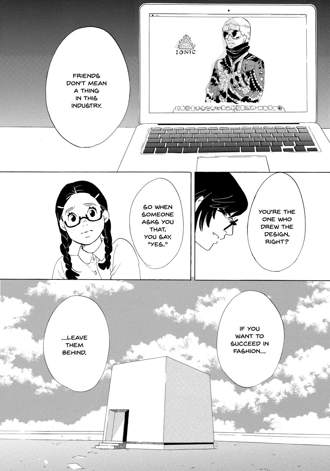 Read Princess Jellyfish EN Manga Online