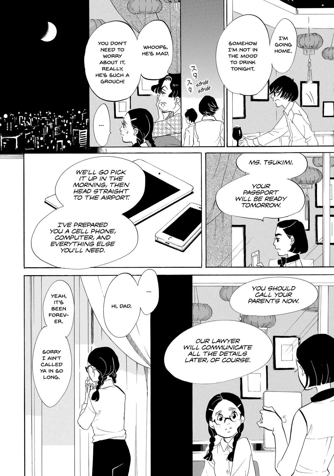 Read Princess Jellyfish EN Manga Online