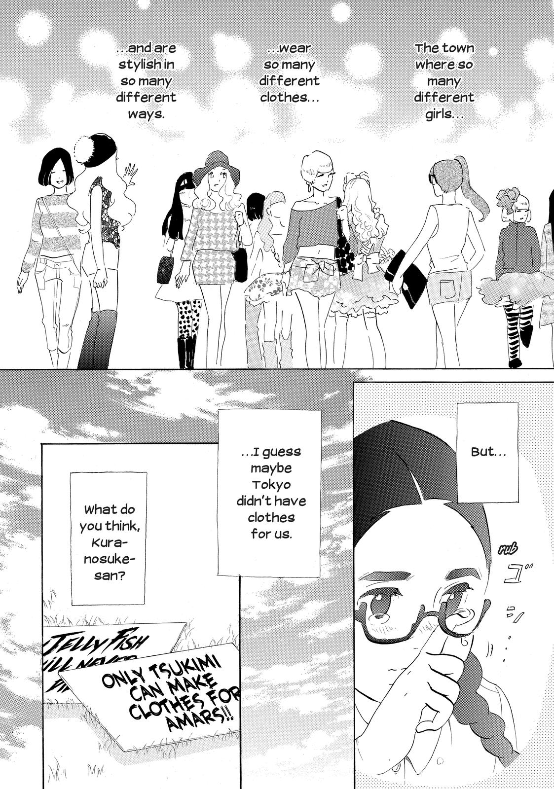 Read Princess Jellyfish EN Manga Online