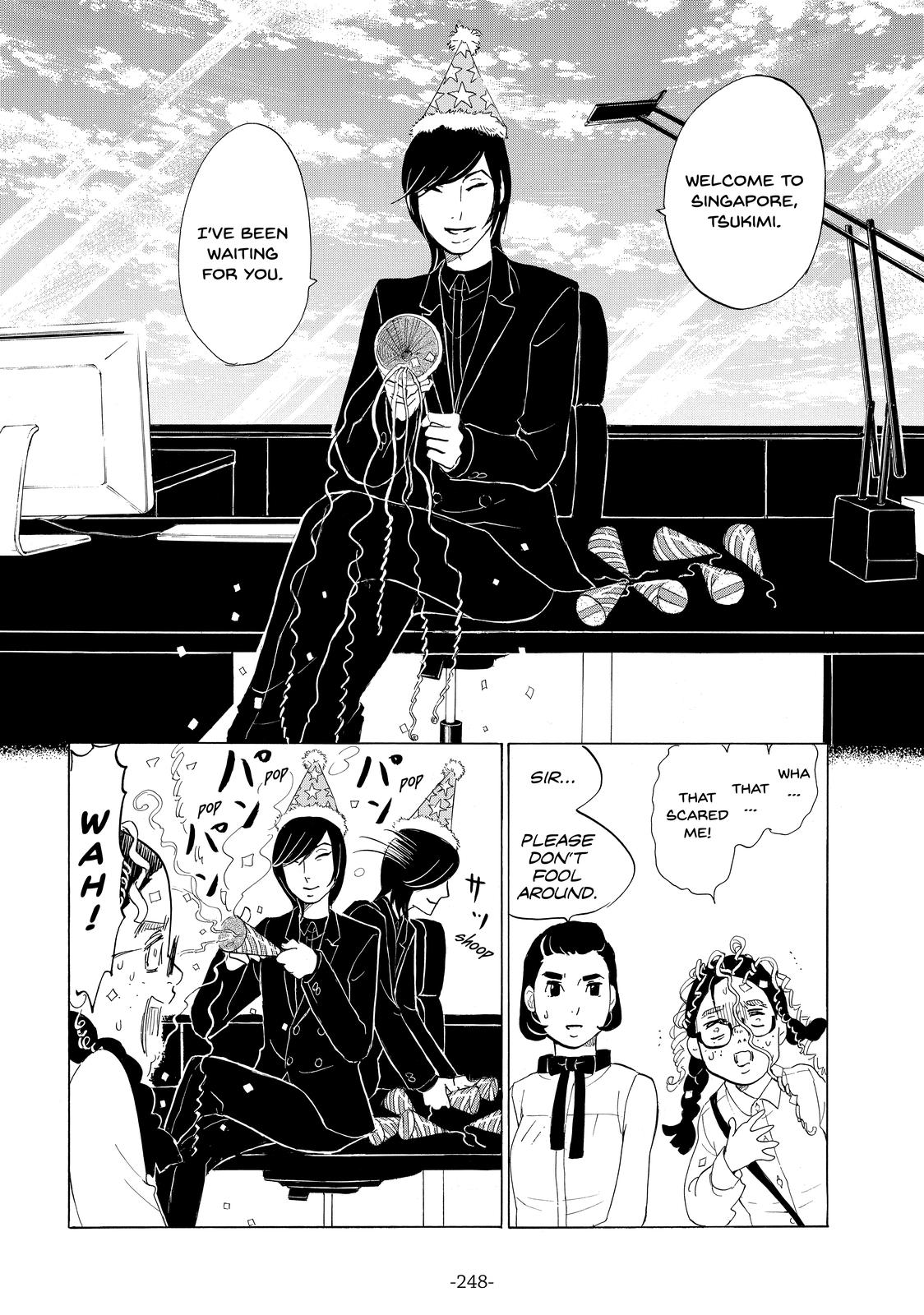 Read Princess Jellyfish EN Manga Online