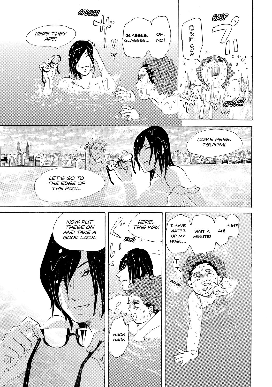 Read Princess Jellyfish EN Manga Online