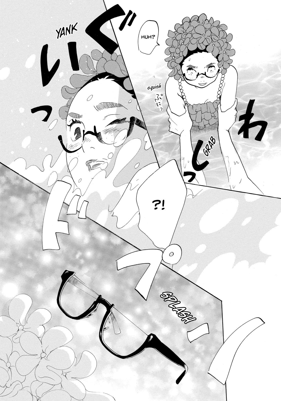 Read Princess Jellyfish EN Manga Online