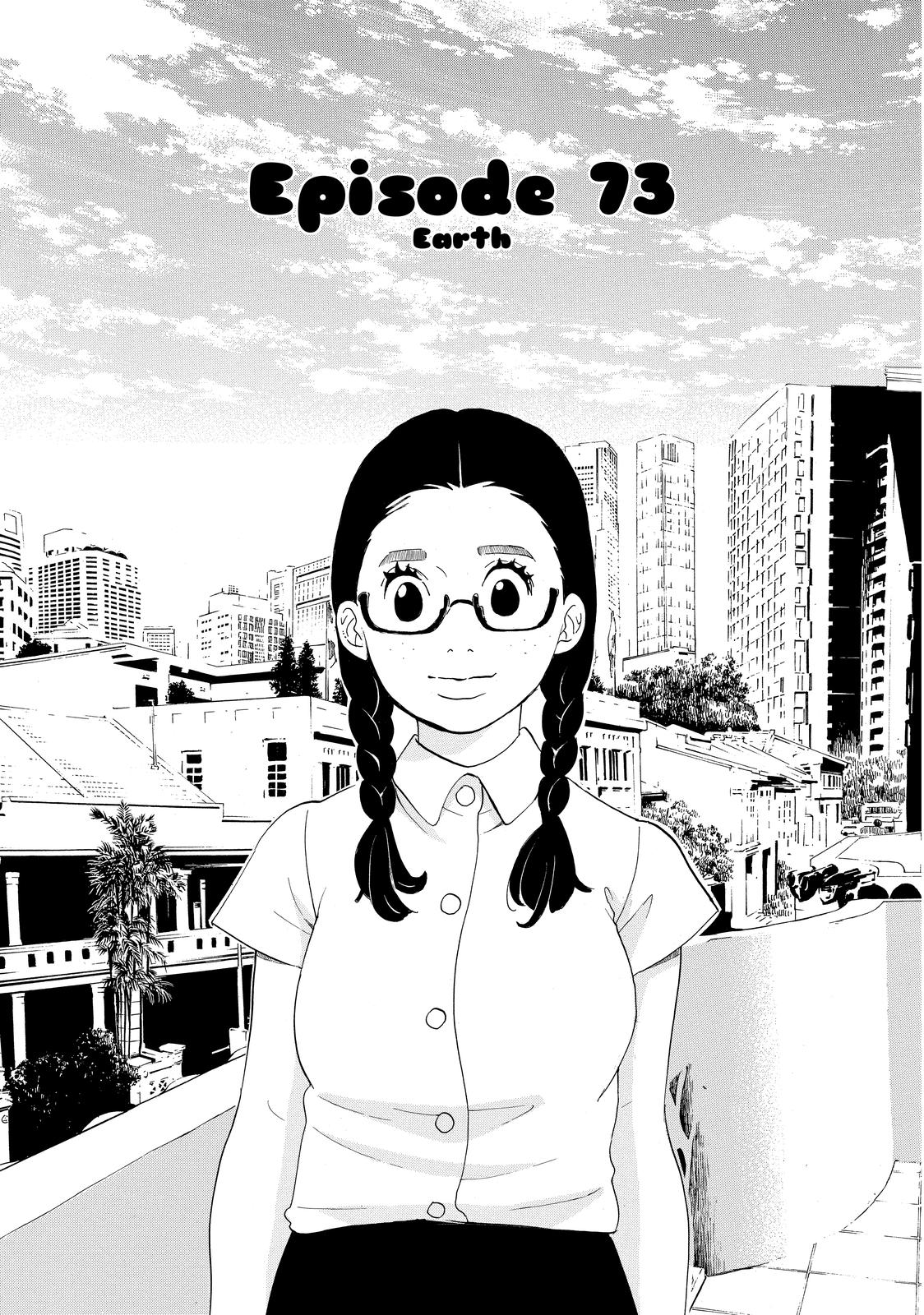 Read Princess Jellyfish EN Manga Online