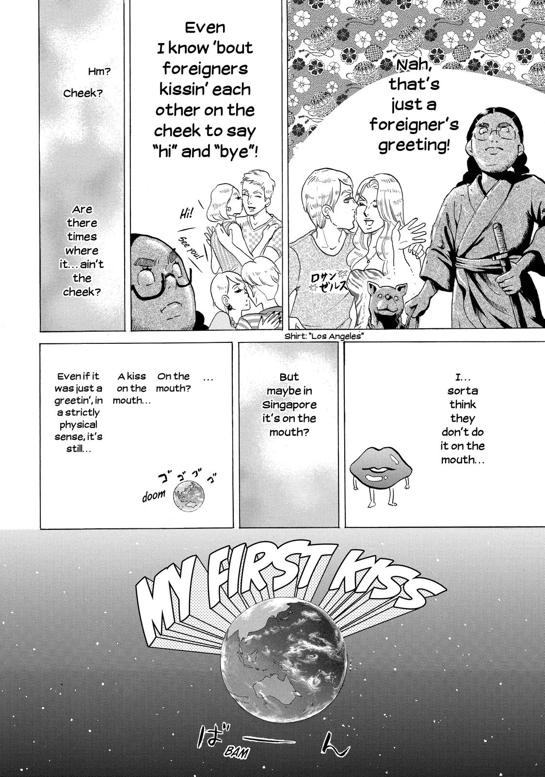 Read Princess Jellyfish EN Manga Online