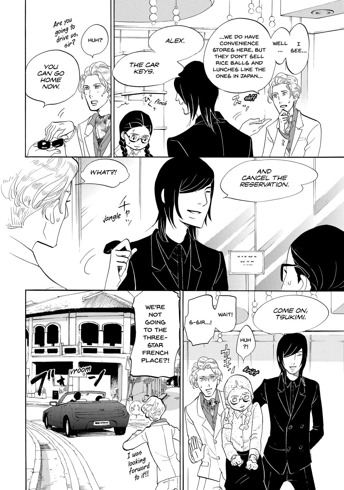 Read Princess Jellyfish EN Manga Online