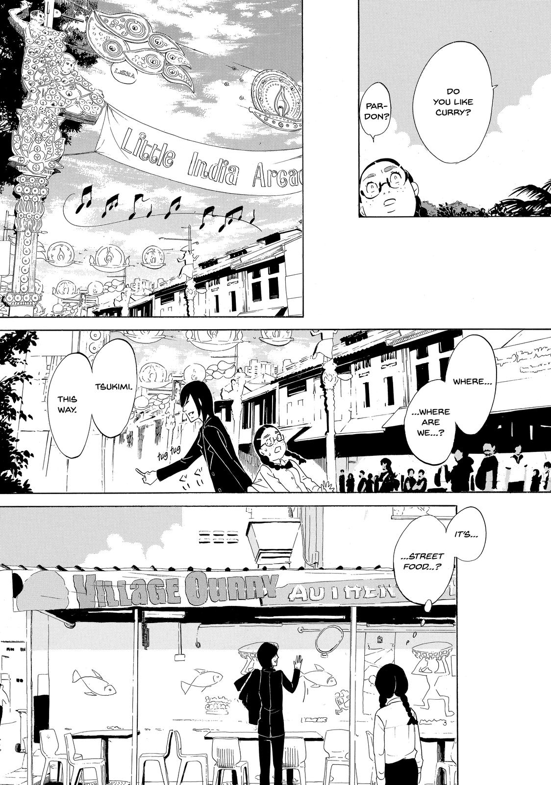 Read Princess Jellyfish EN Manga Online