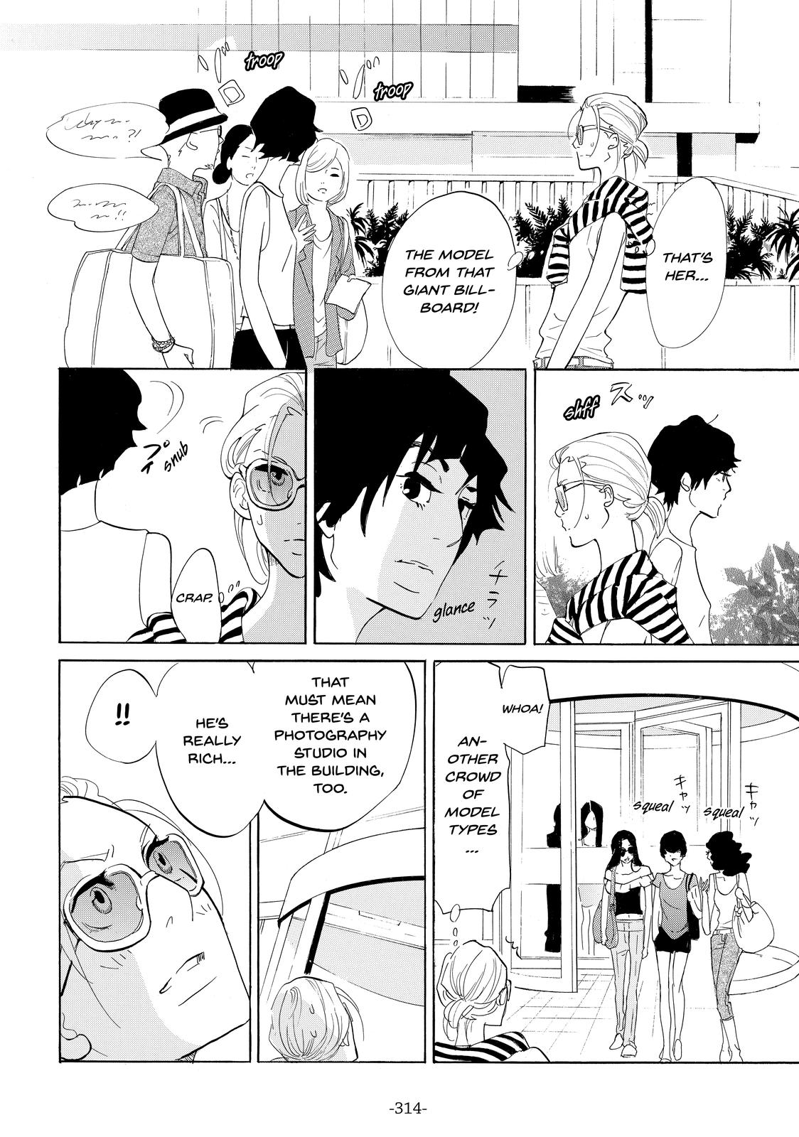Read Princess Jellyfish EN Manga Online
