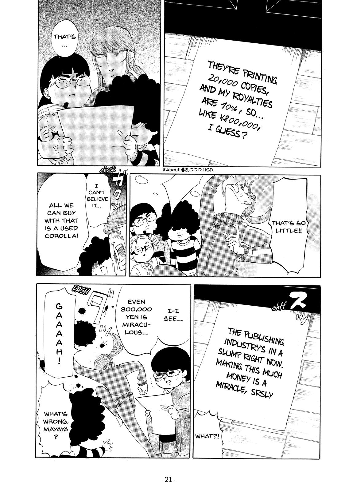 Read Princess Jellyfish EN Manga Online