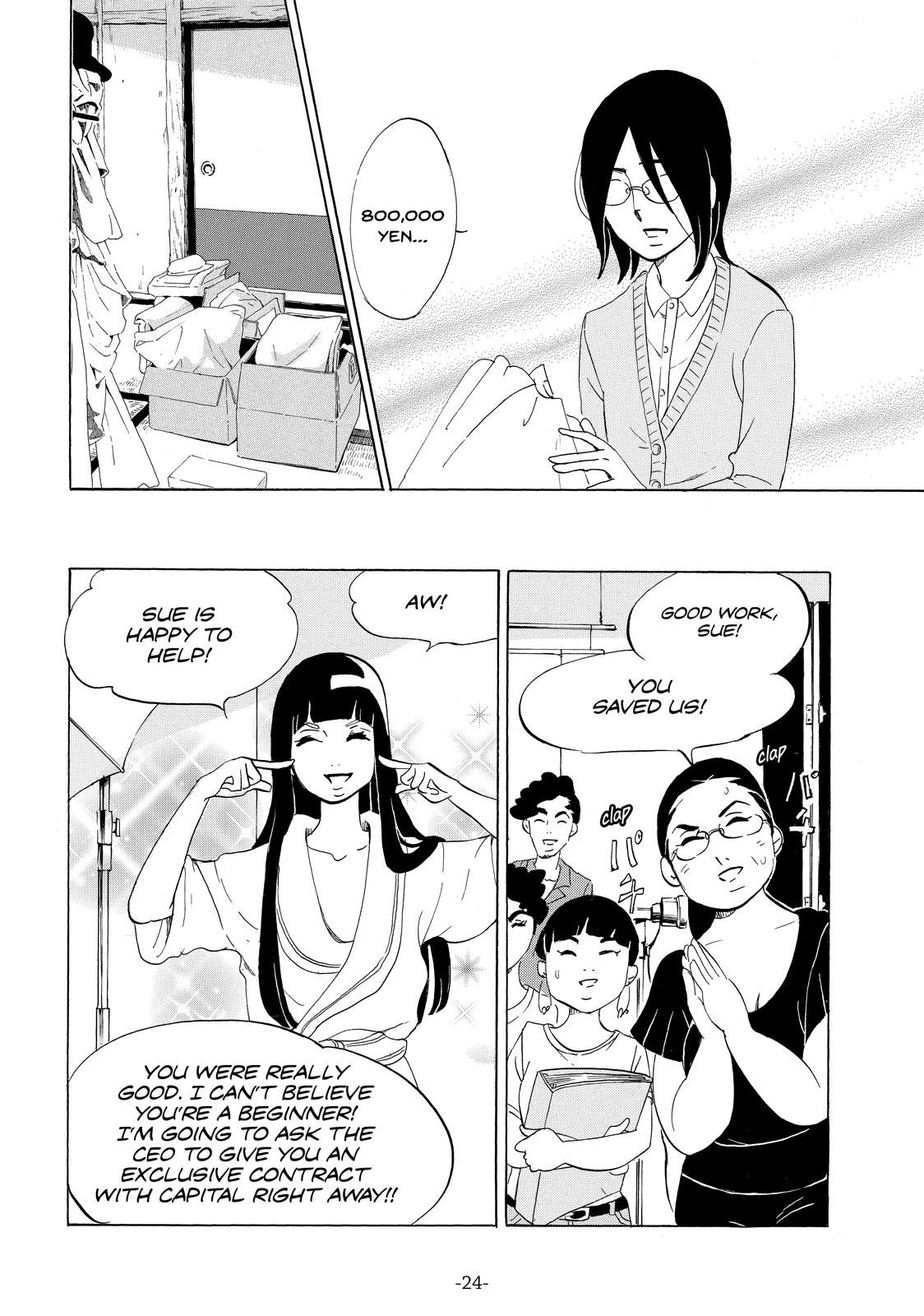 Read Princess Jellyfish EN Manga Online