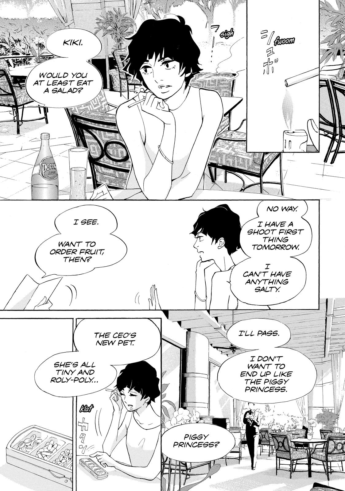 Read Princess Jellyfish EN Manga Online