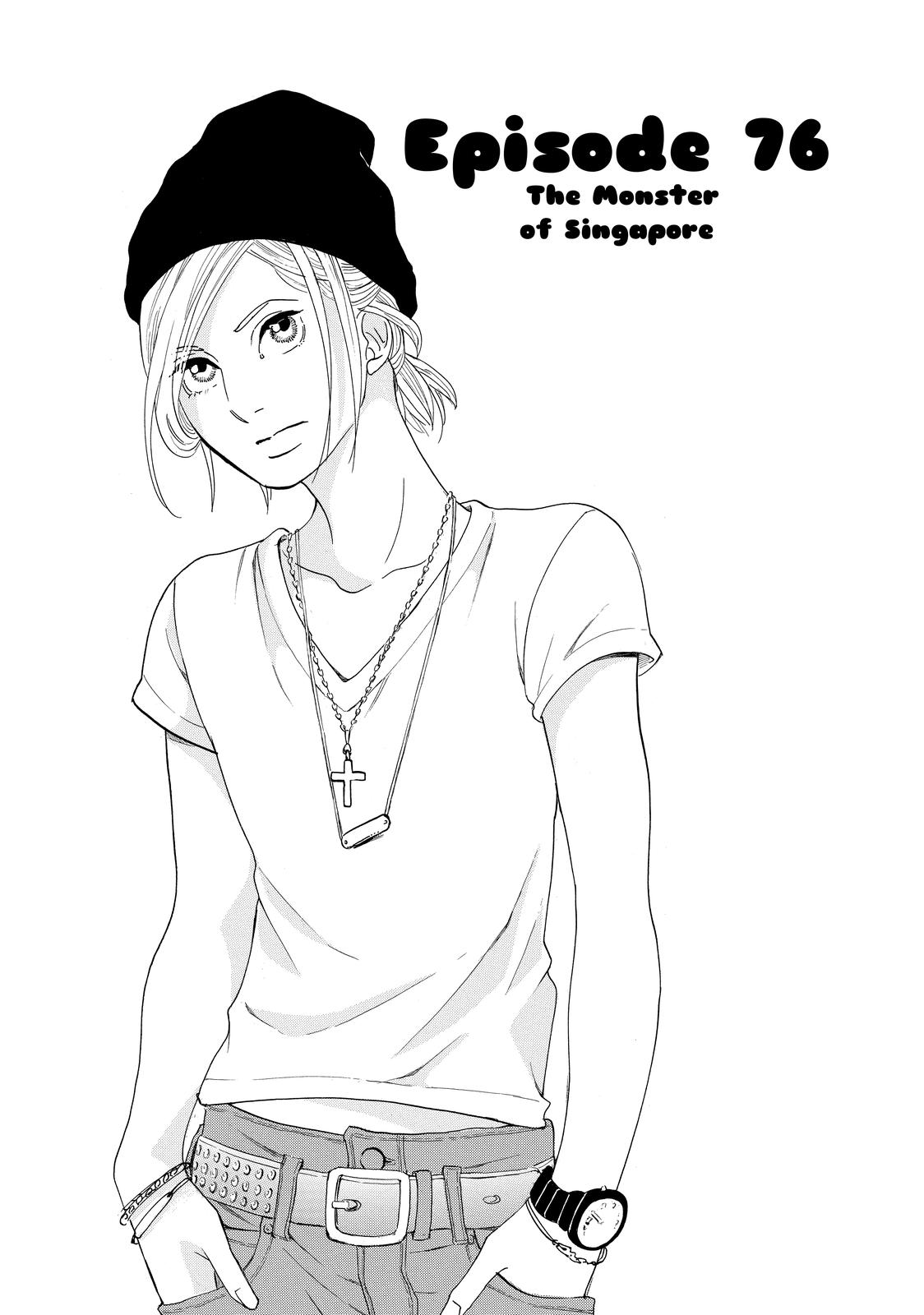 Read Princess Jellyfish EN Manga Online