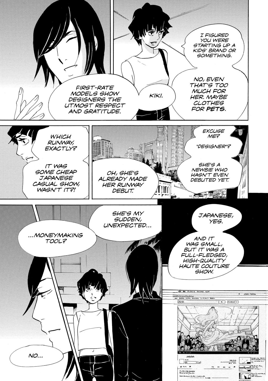 Read Princess Jellyfish EN Manga Online