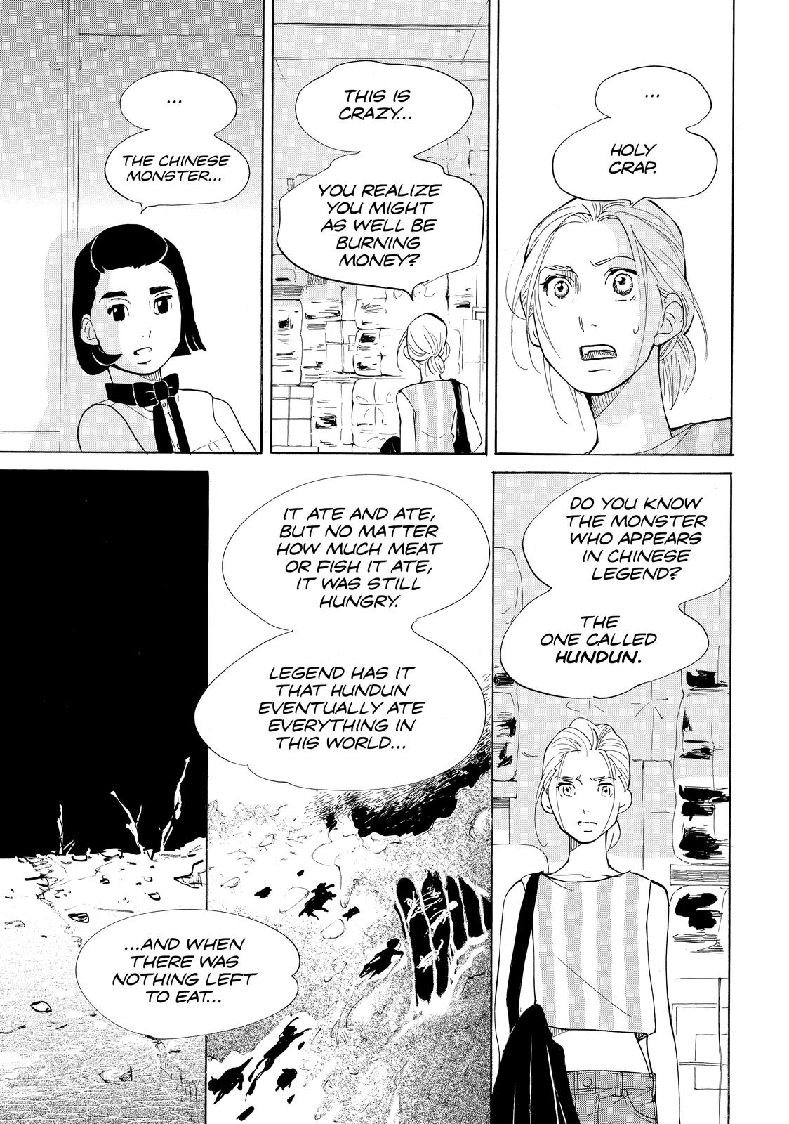 Read Princess Jellyfish EN Manga Online