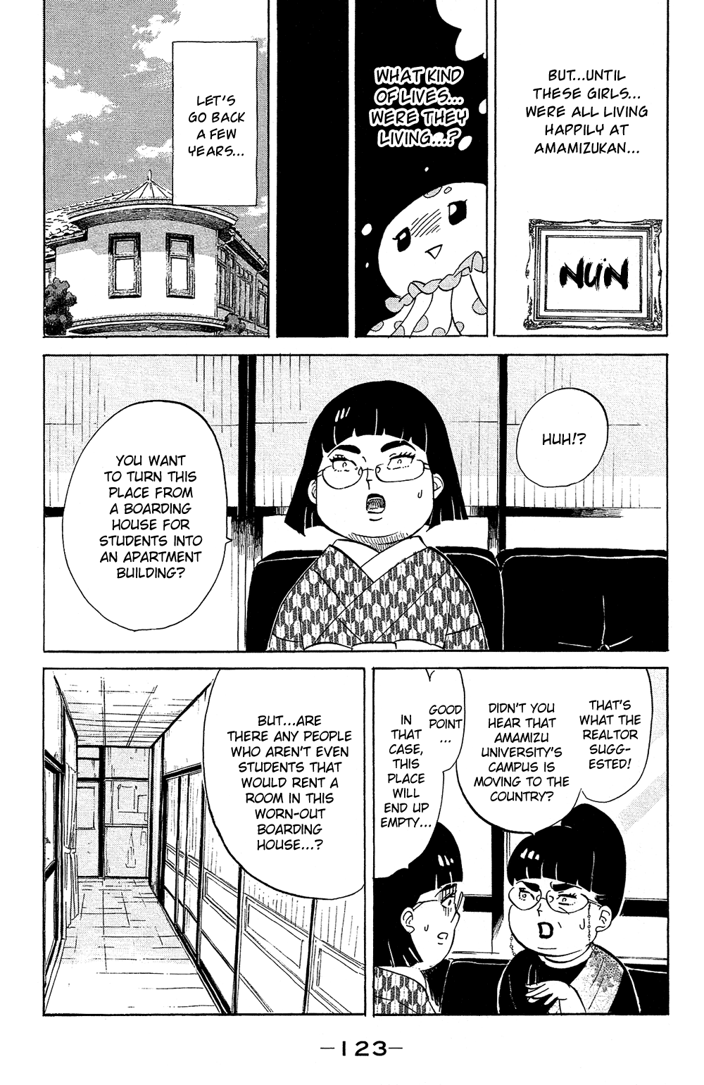 Read Princess Jellyfish EN Manga Online