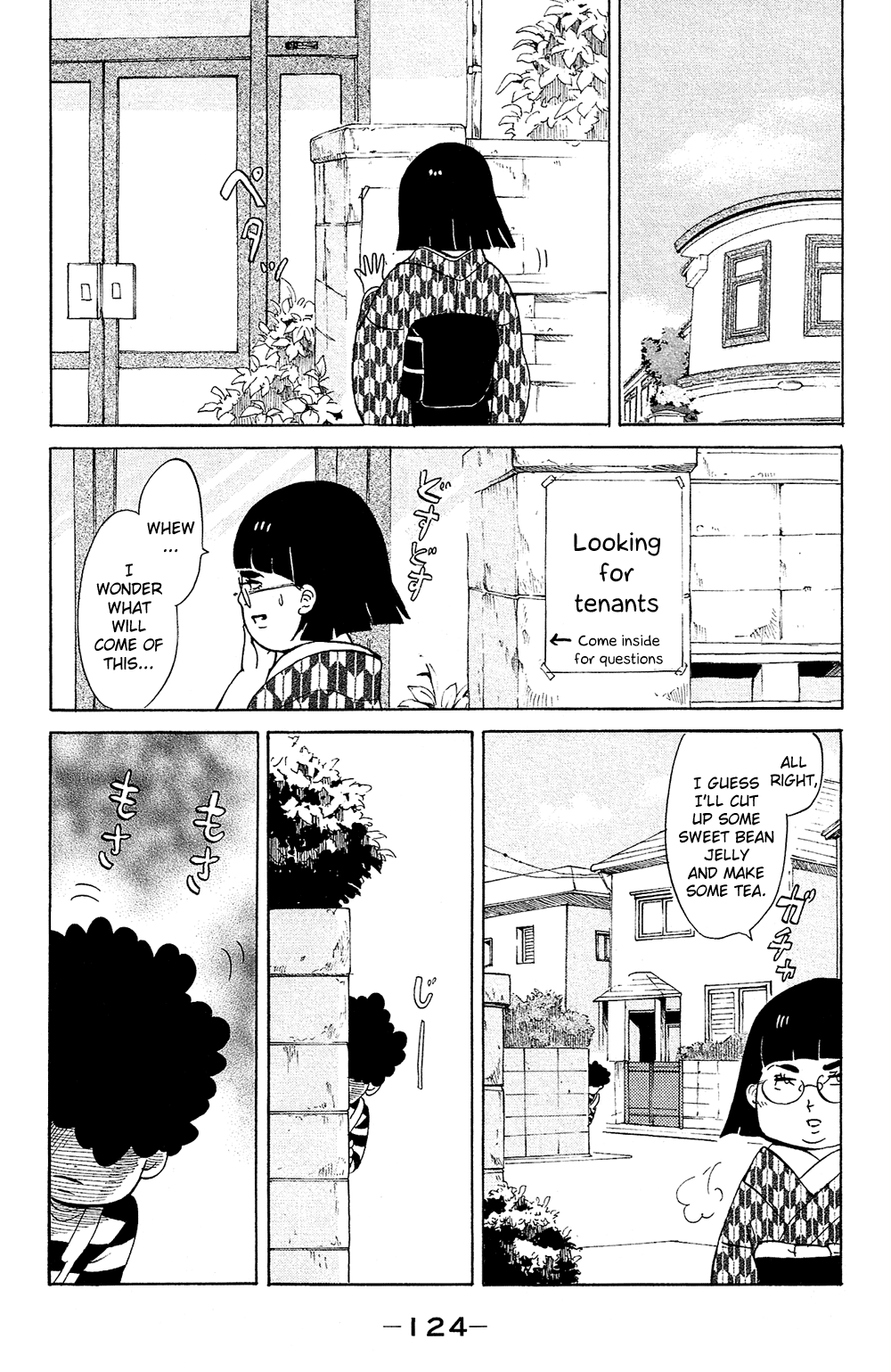Read Princess Jellyfish EN Manga Online