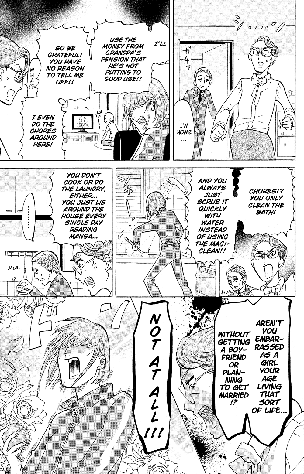 Read Princess Jellyfish EN Manga Online