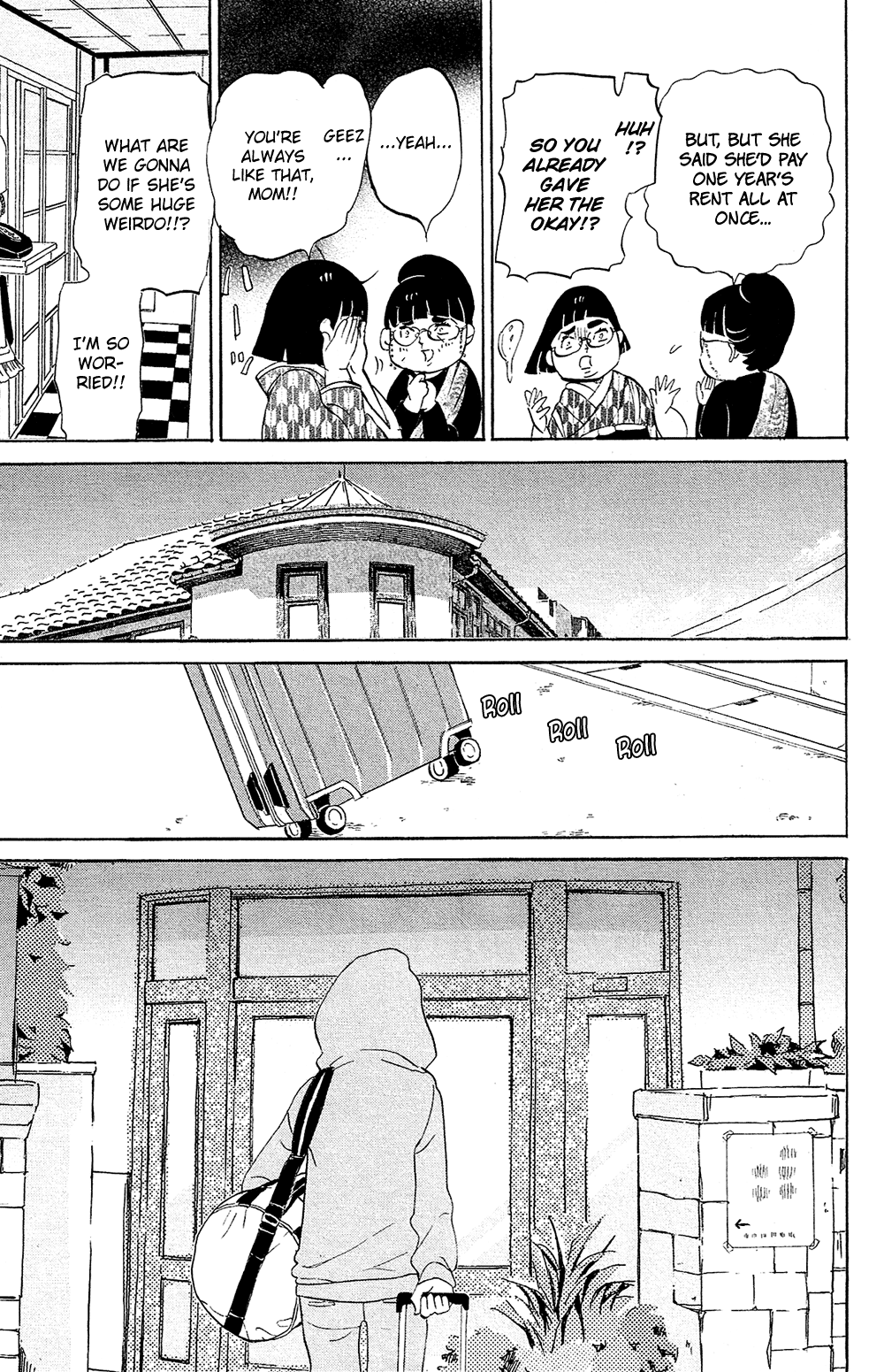 Read Princess Jellyfish EN Manga Online