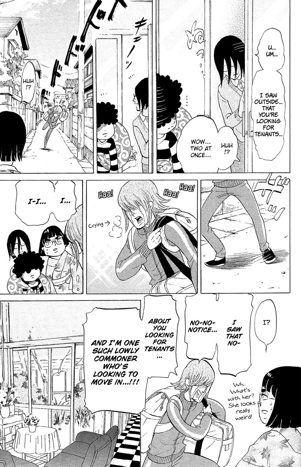 Read Princess Jellyfish EN Manga Online