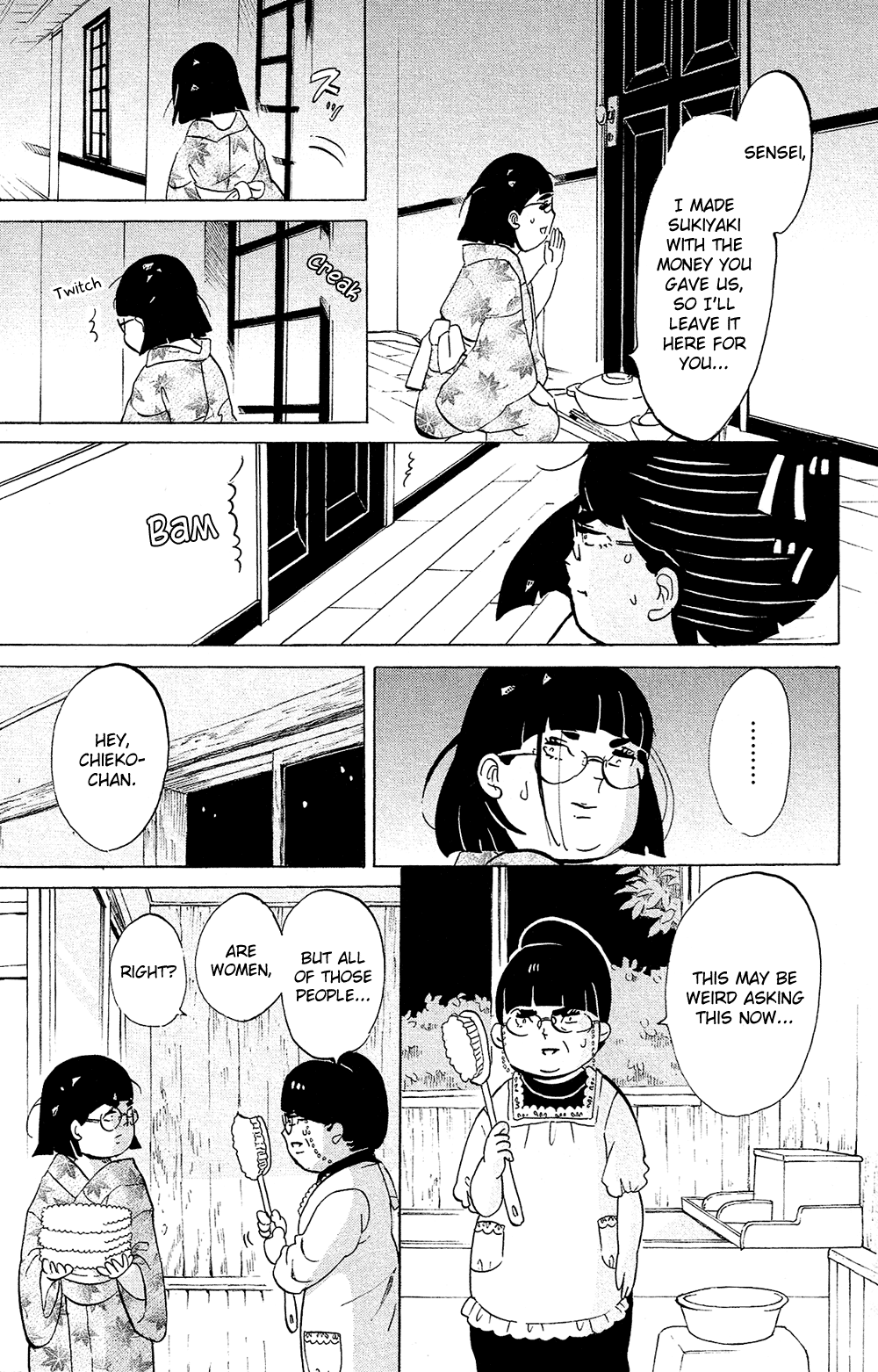 Read Princess Jellyfish EN Manga Online