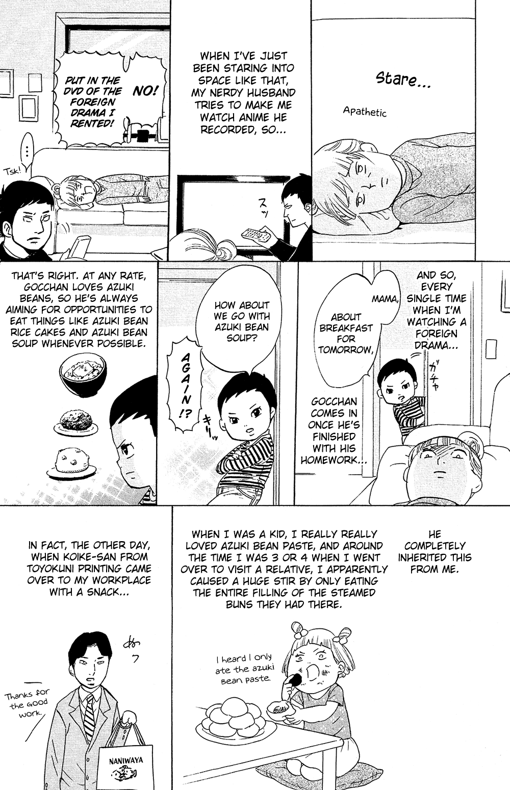 Read Princess Jellyfish EN Manga Online